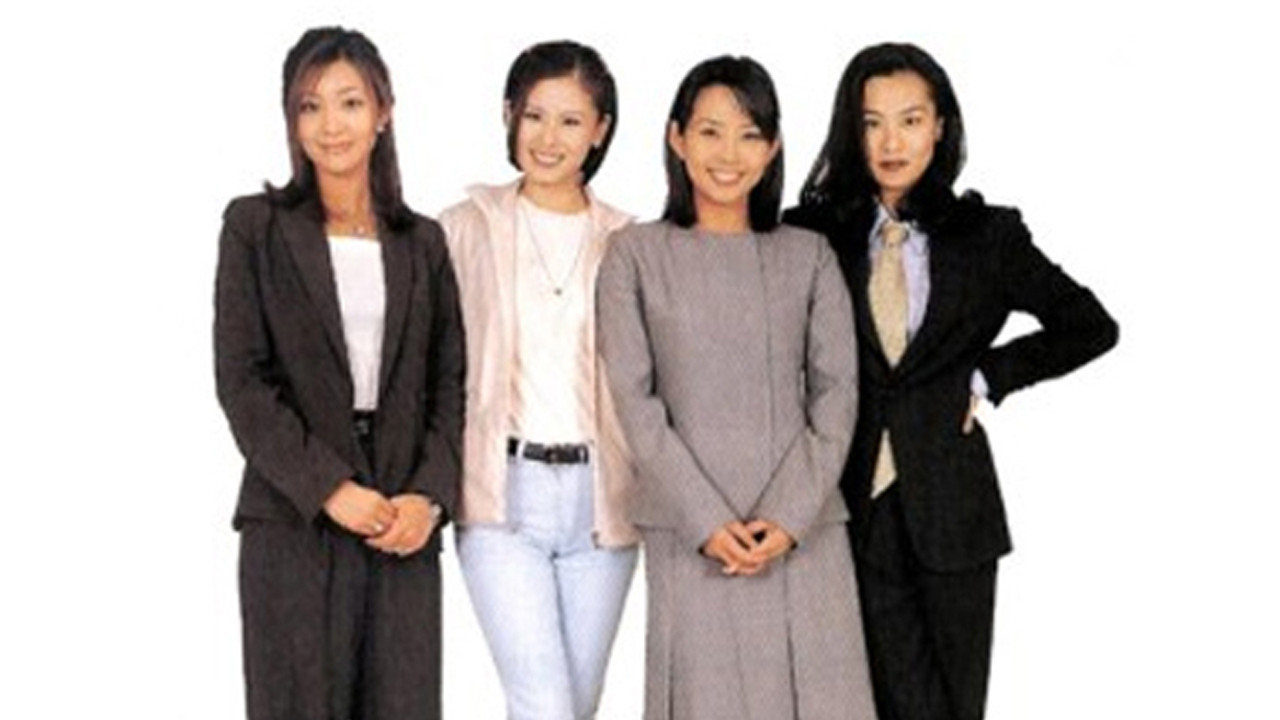 Roses and Bean Sprouts Background