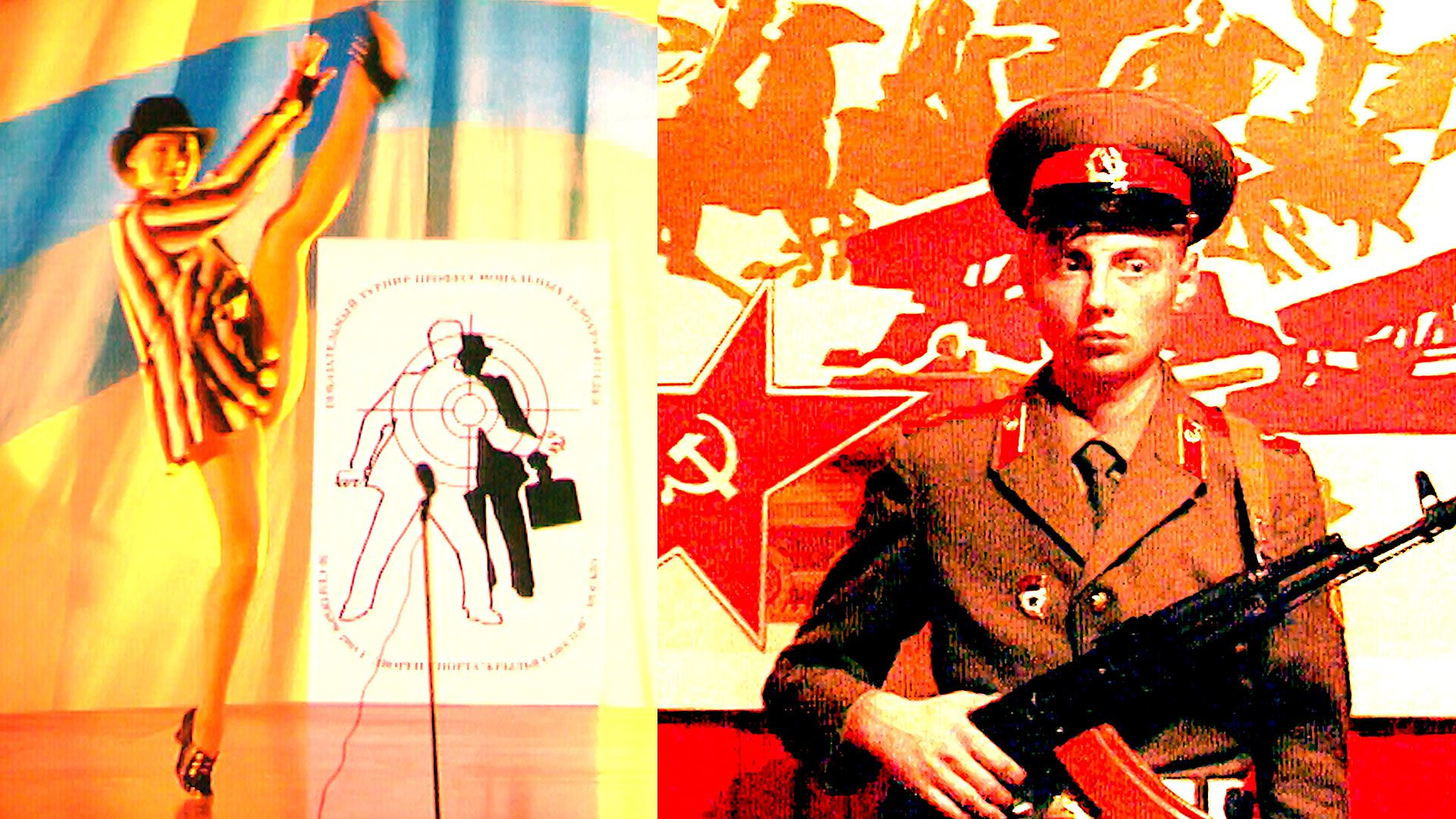 Russia 1985-1999: TraumaZone Background