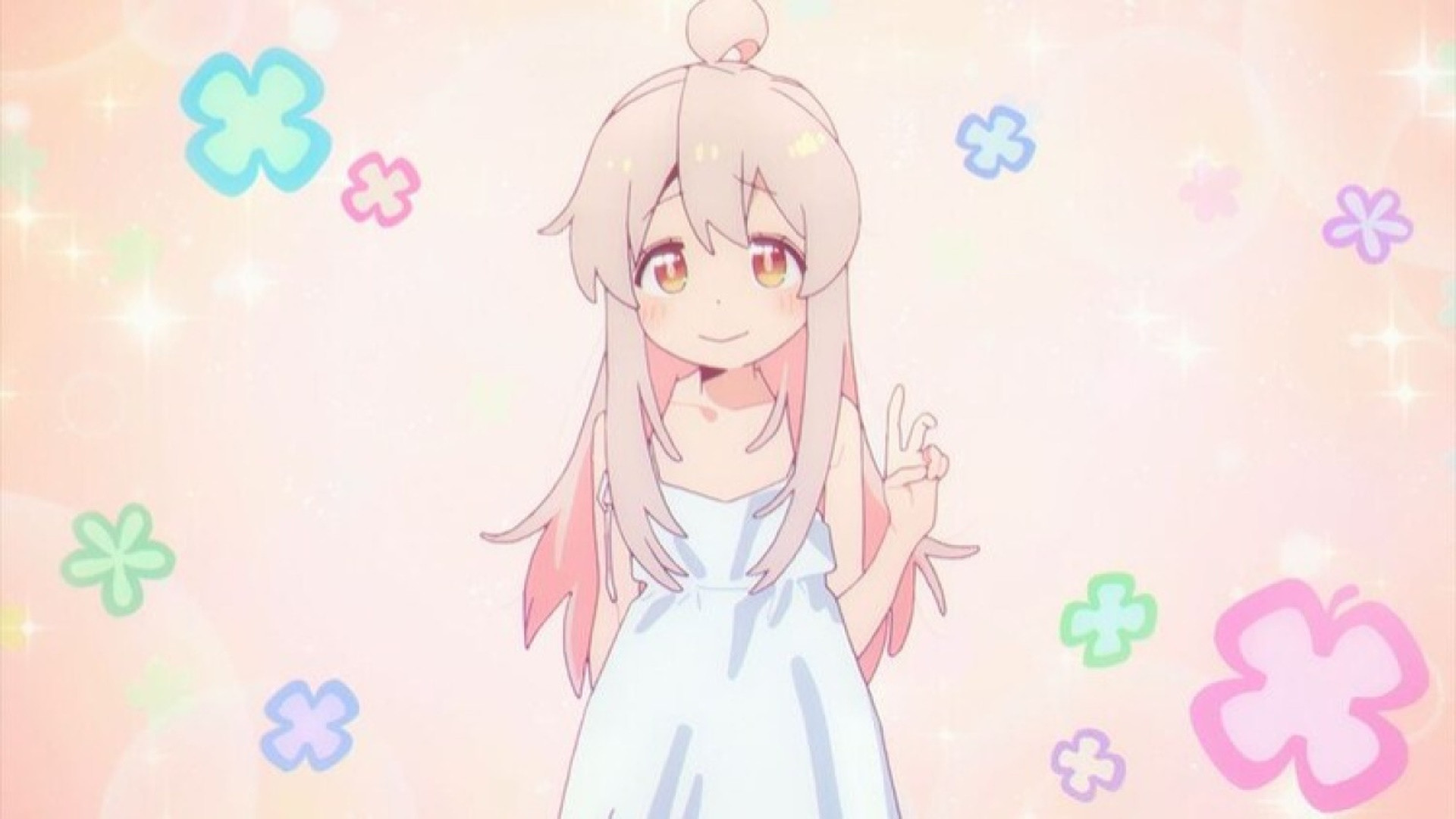 ONIMAI: I'm Now Your Sister! Background