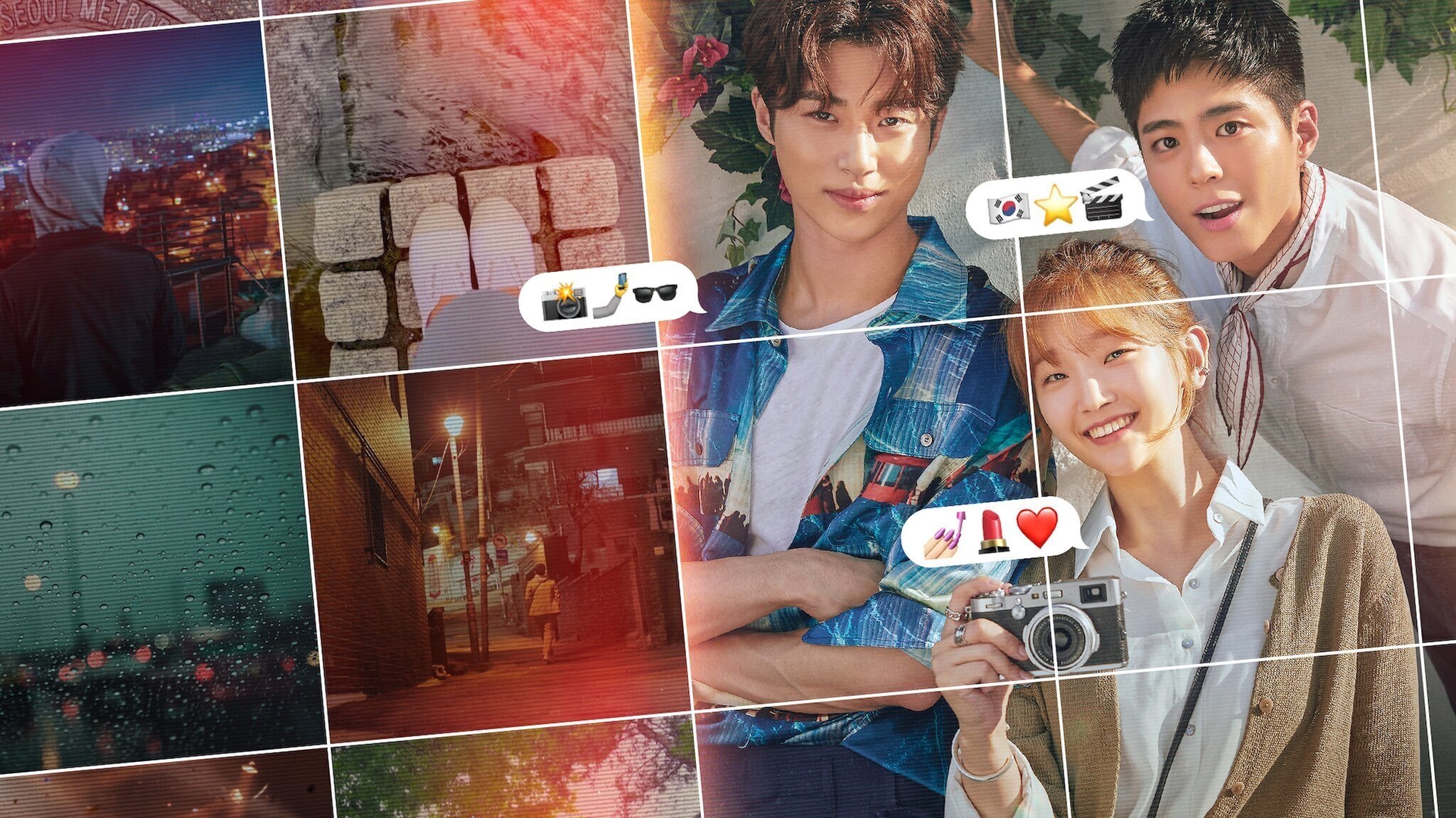 Record of Youth Background