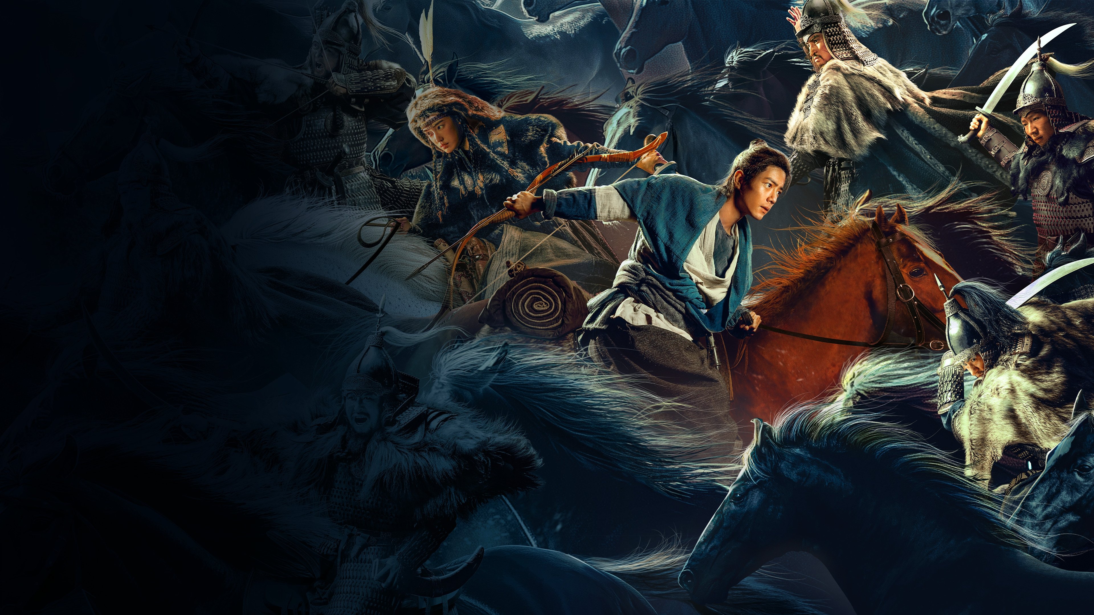 Legends of the Condor Heroes: The Gallants Background