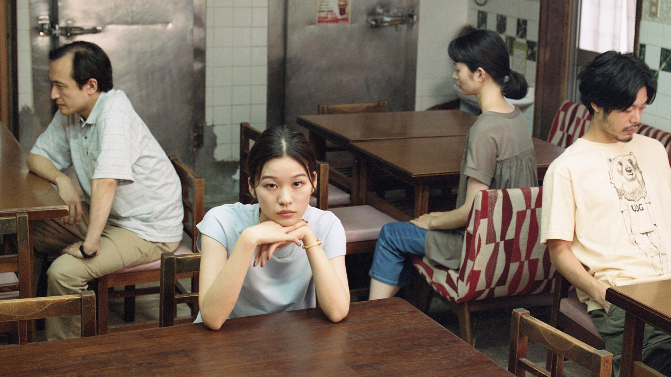 Lonely Glory Background