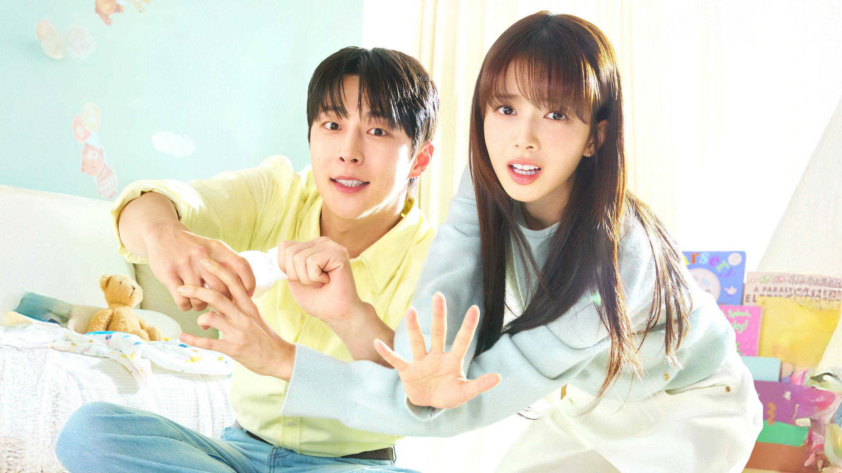 Our Universe Background