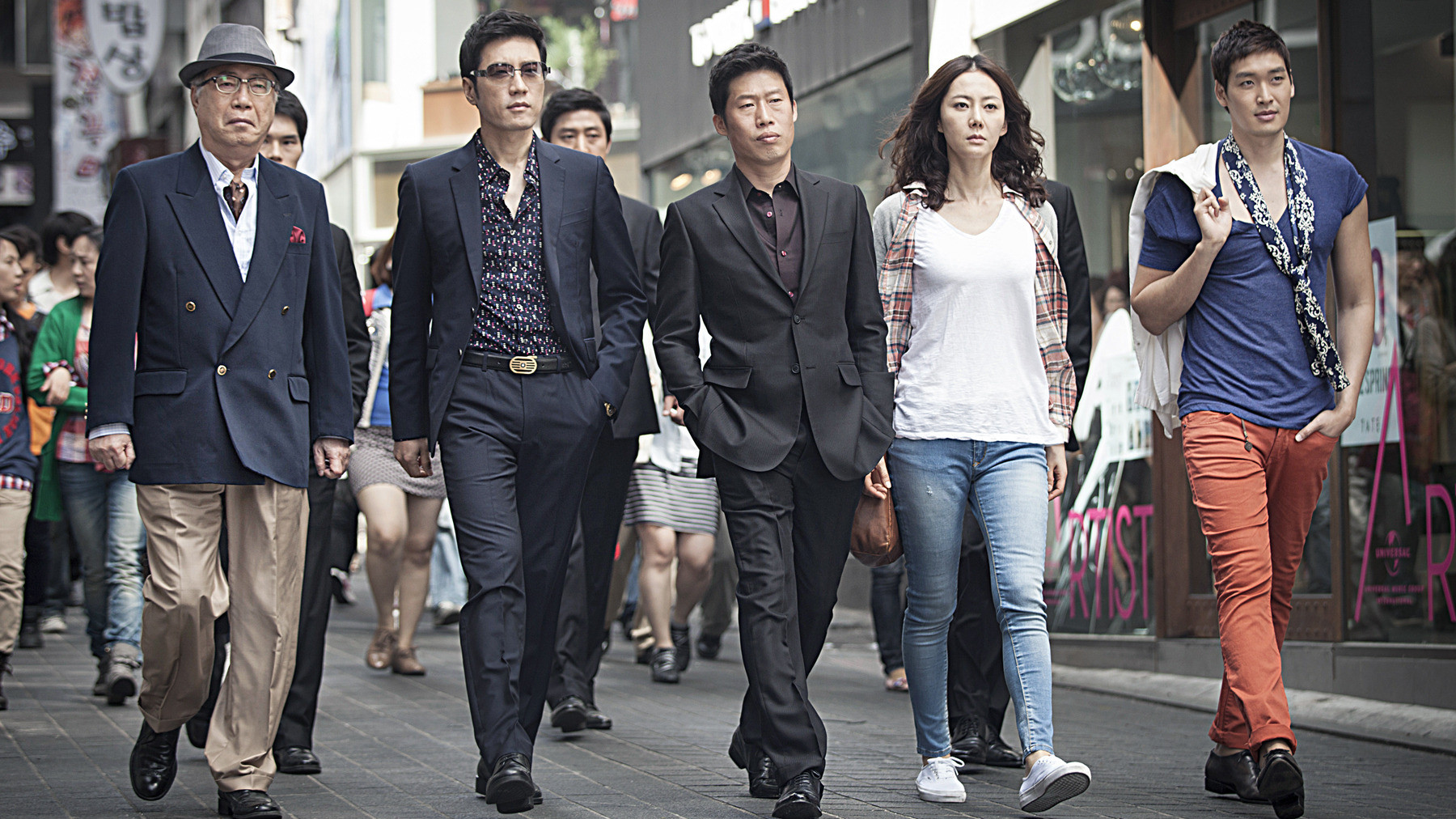 The Spies Background