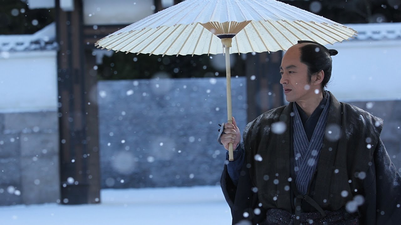 Sakurada Gate Incident Background