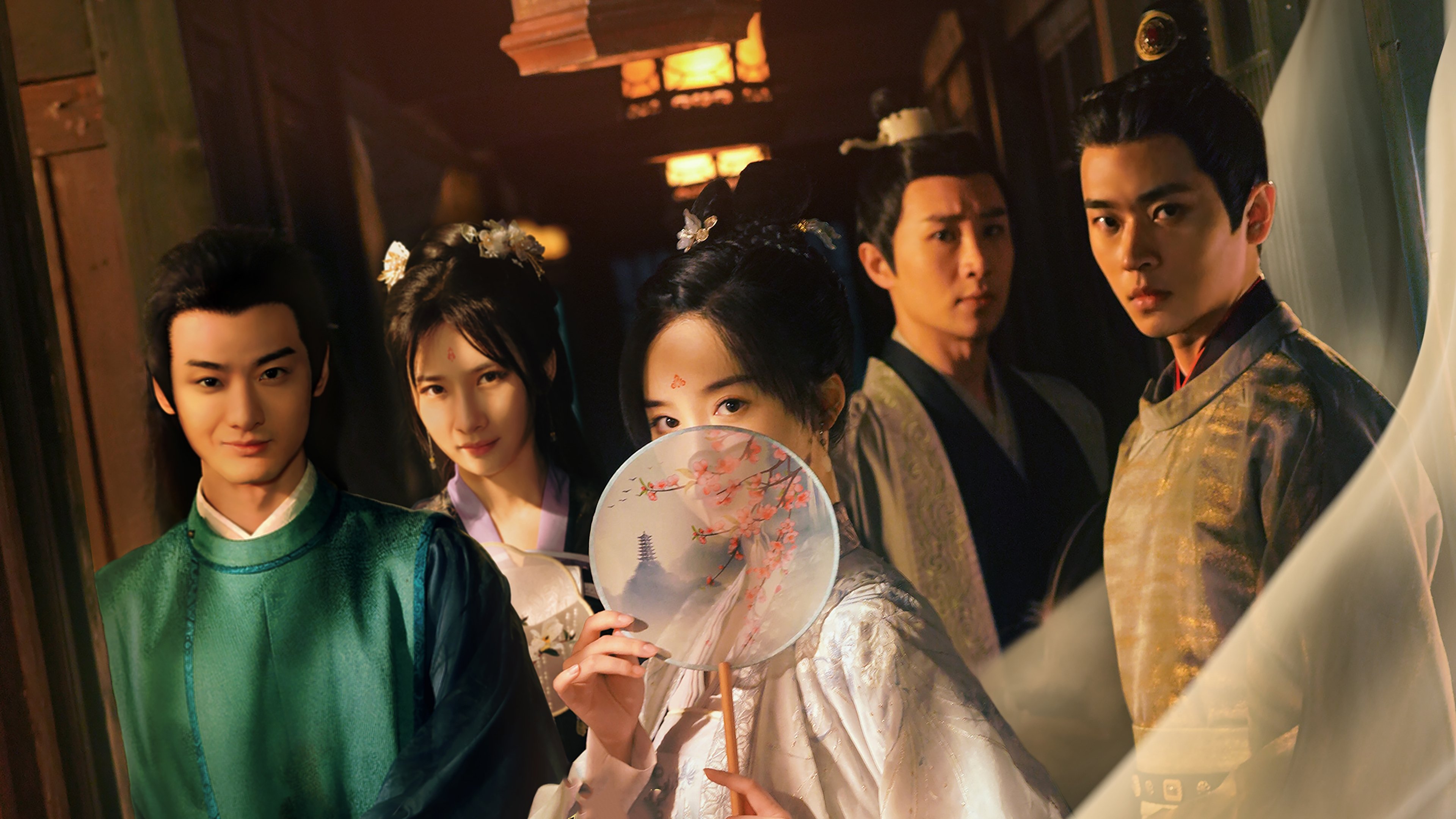 A Familiar Stranger Background