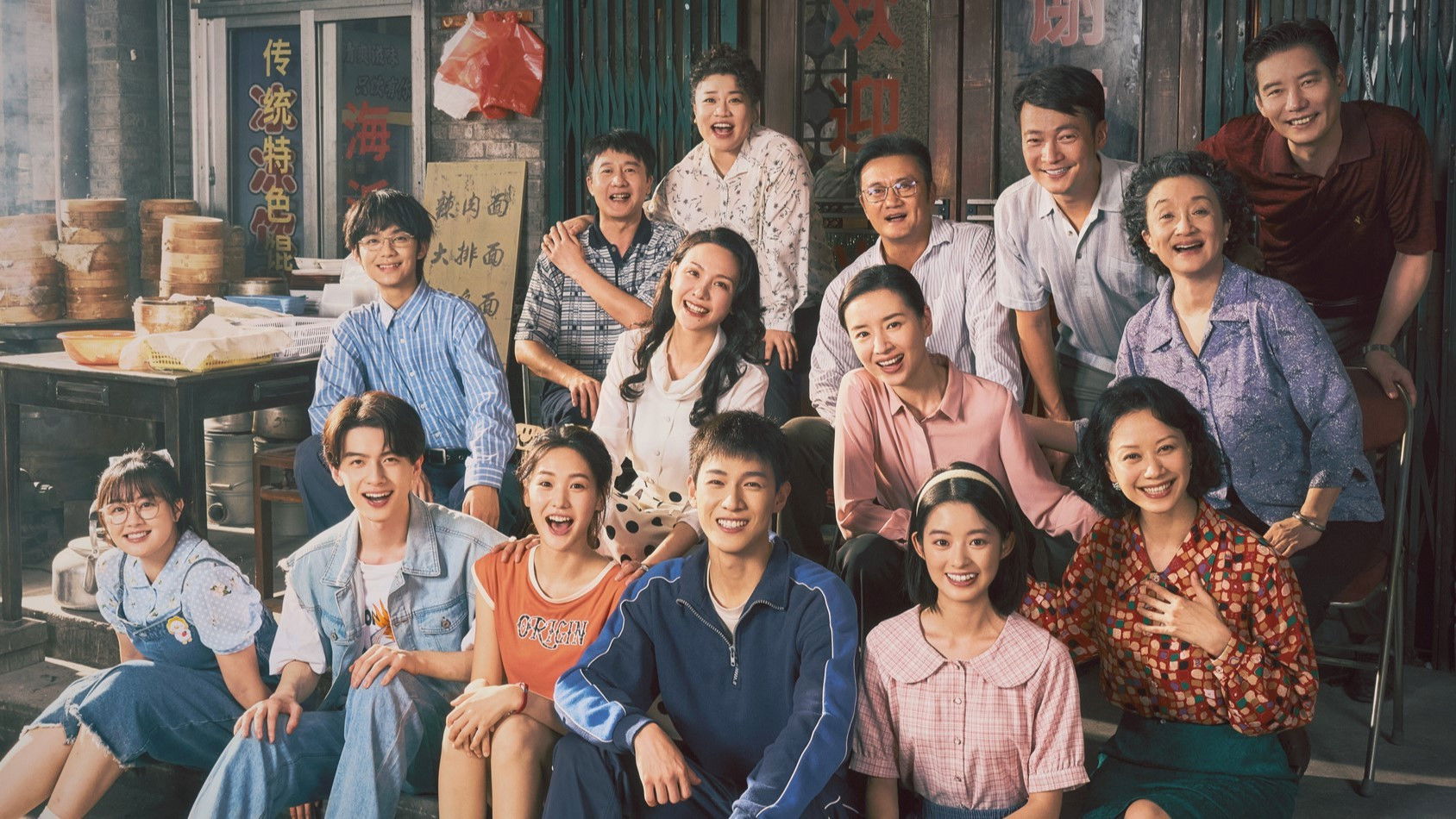 Reopen My Journals Background