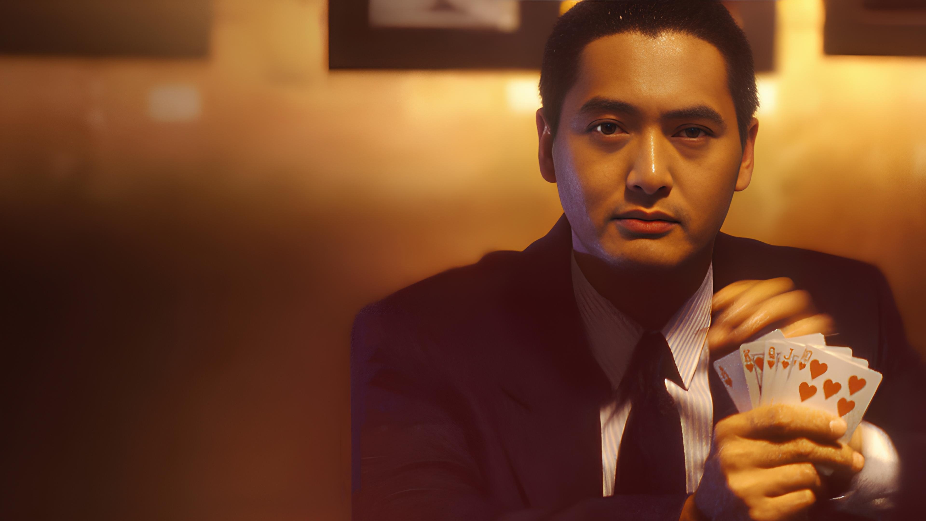 God of Gamblers Background