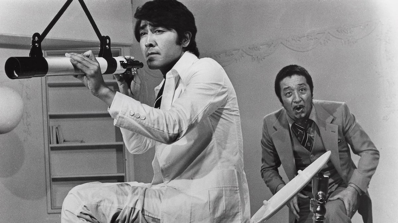 Lupin the Third: Strange Psychokinetic Strategy Background