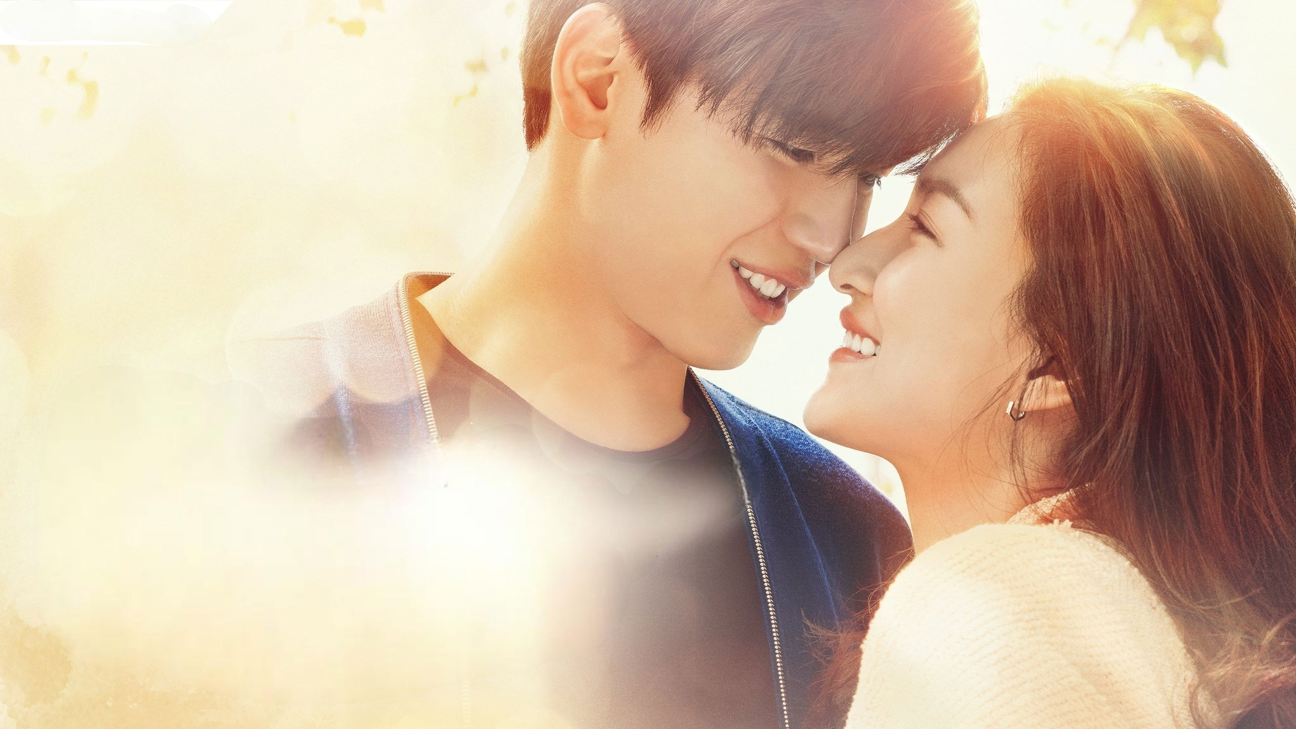 I Need Romance Background