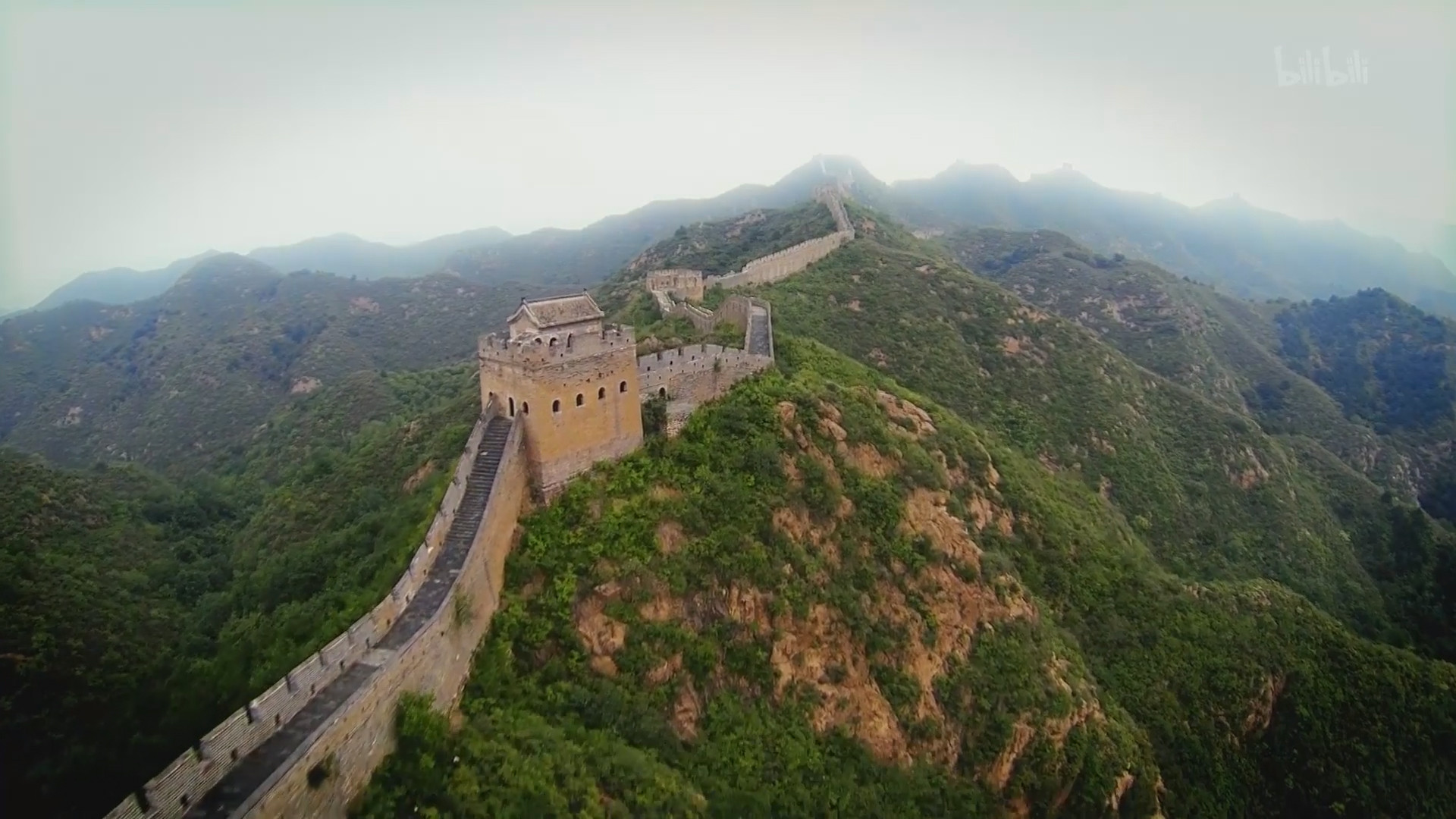 The Great Wall of China: The Hidden Story Background