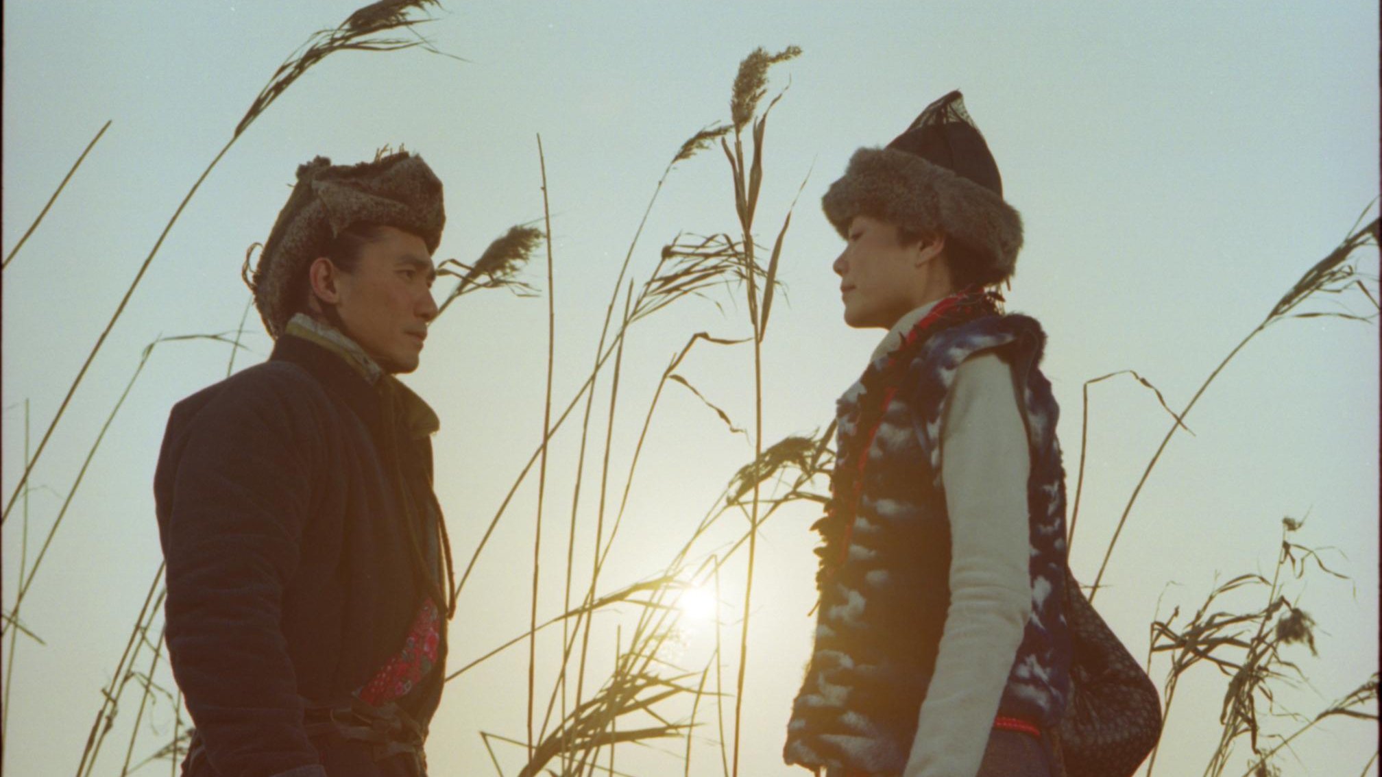 Chinese Odyssey 2002 Background