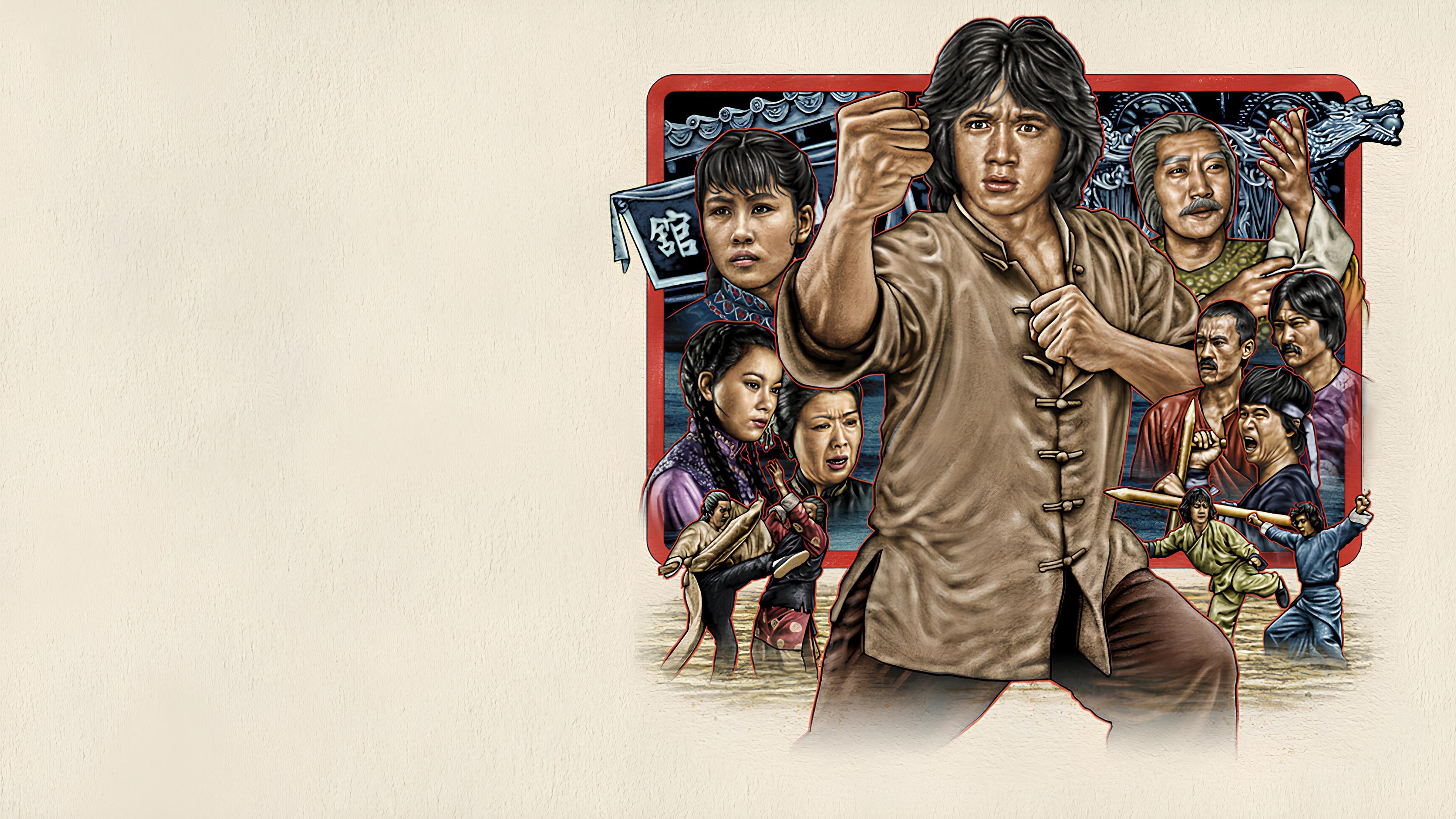 Dragon Fist Background