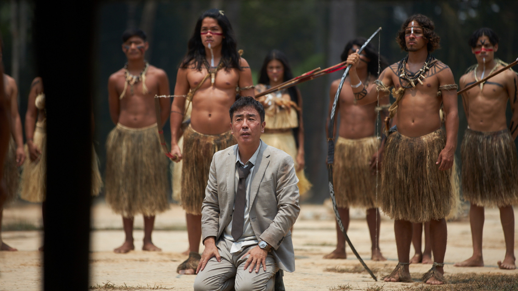 Amazon Bullseye Background