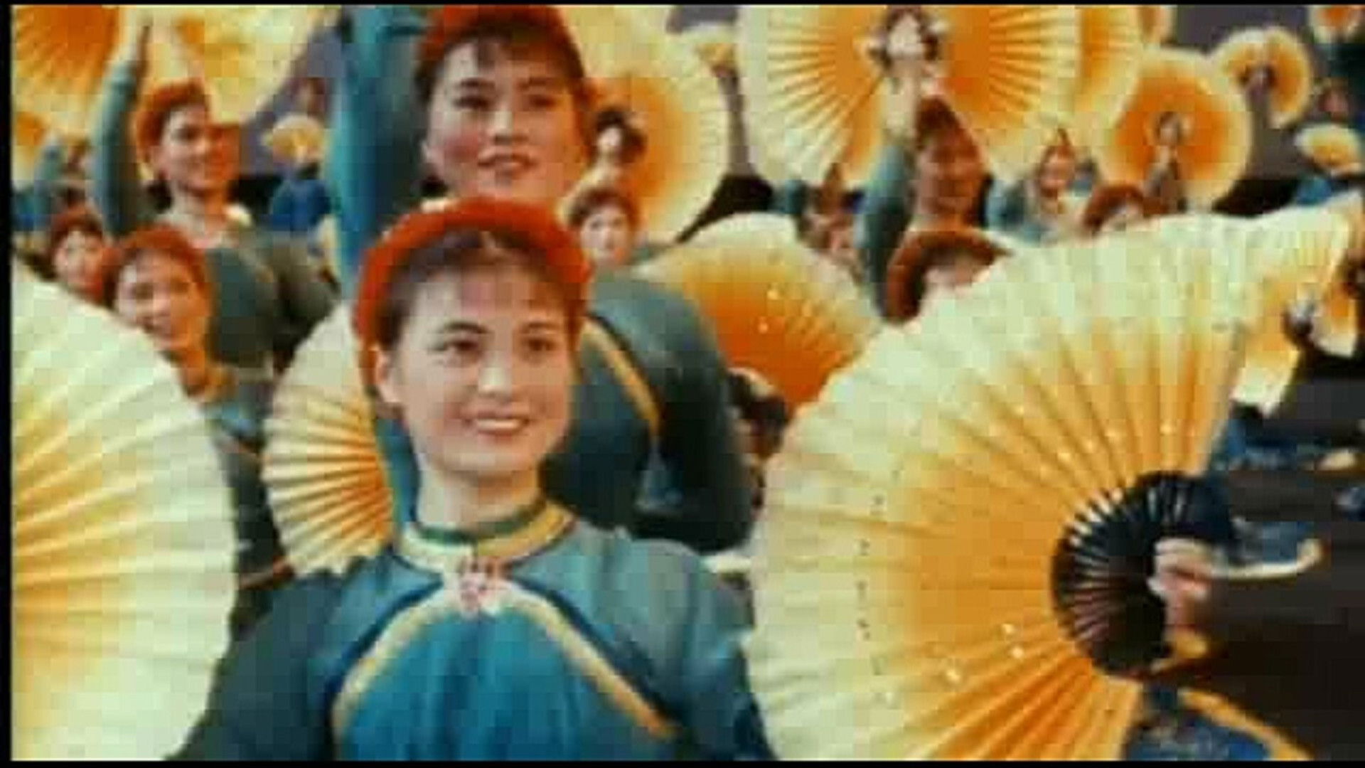 Morning Sun Background