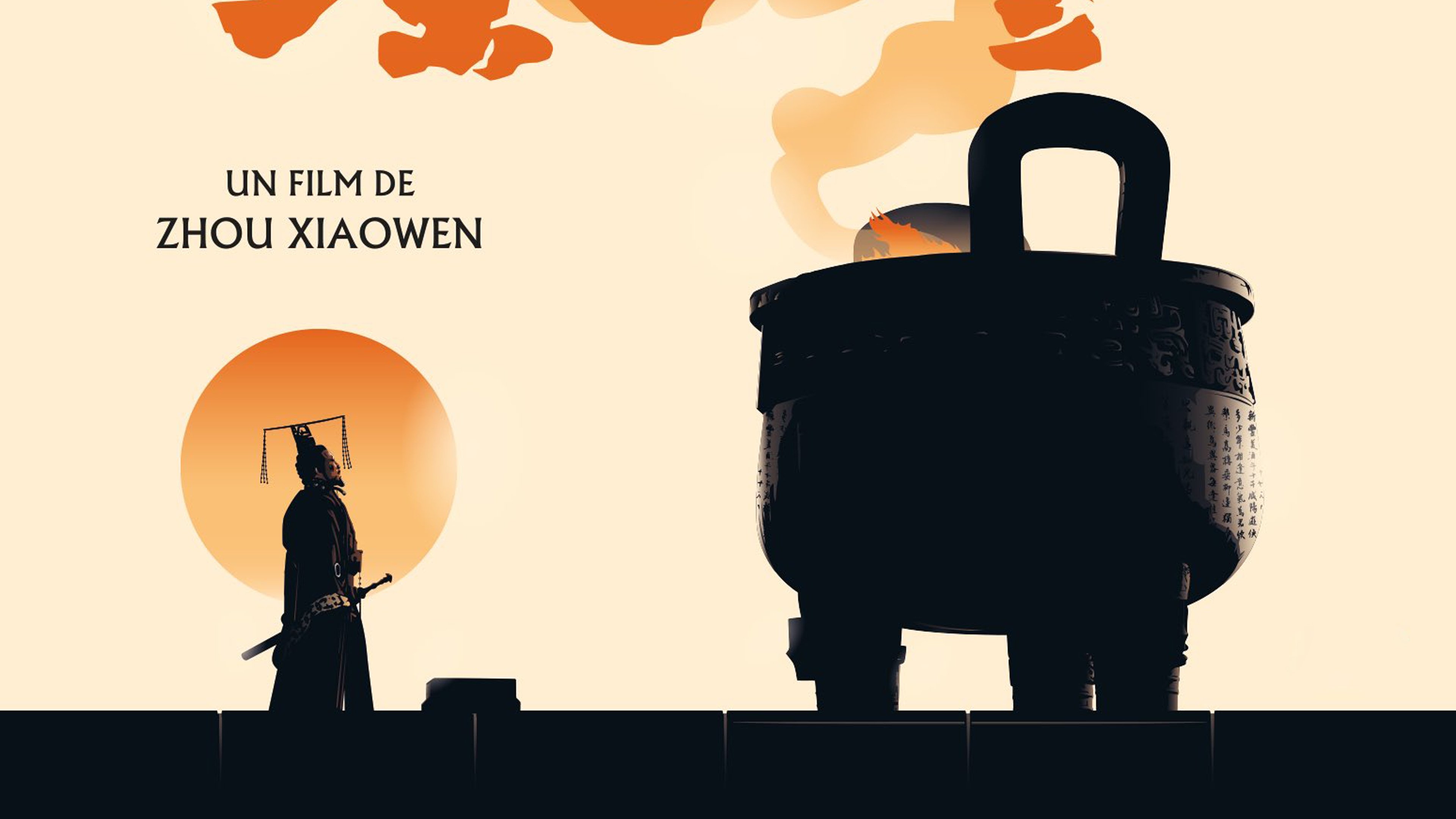 The Emperor's Shadow Background