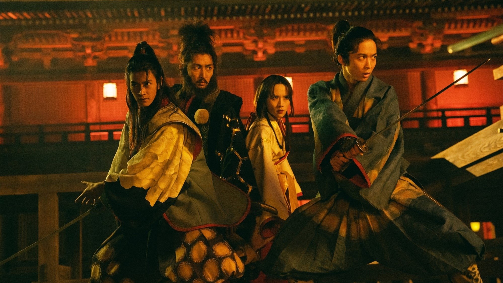 Hakkenden Background