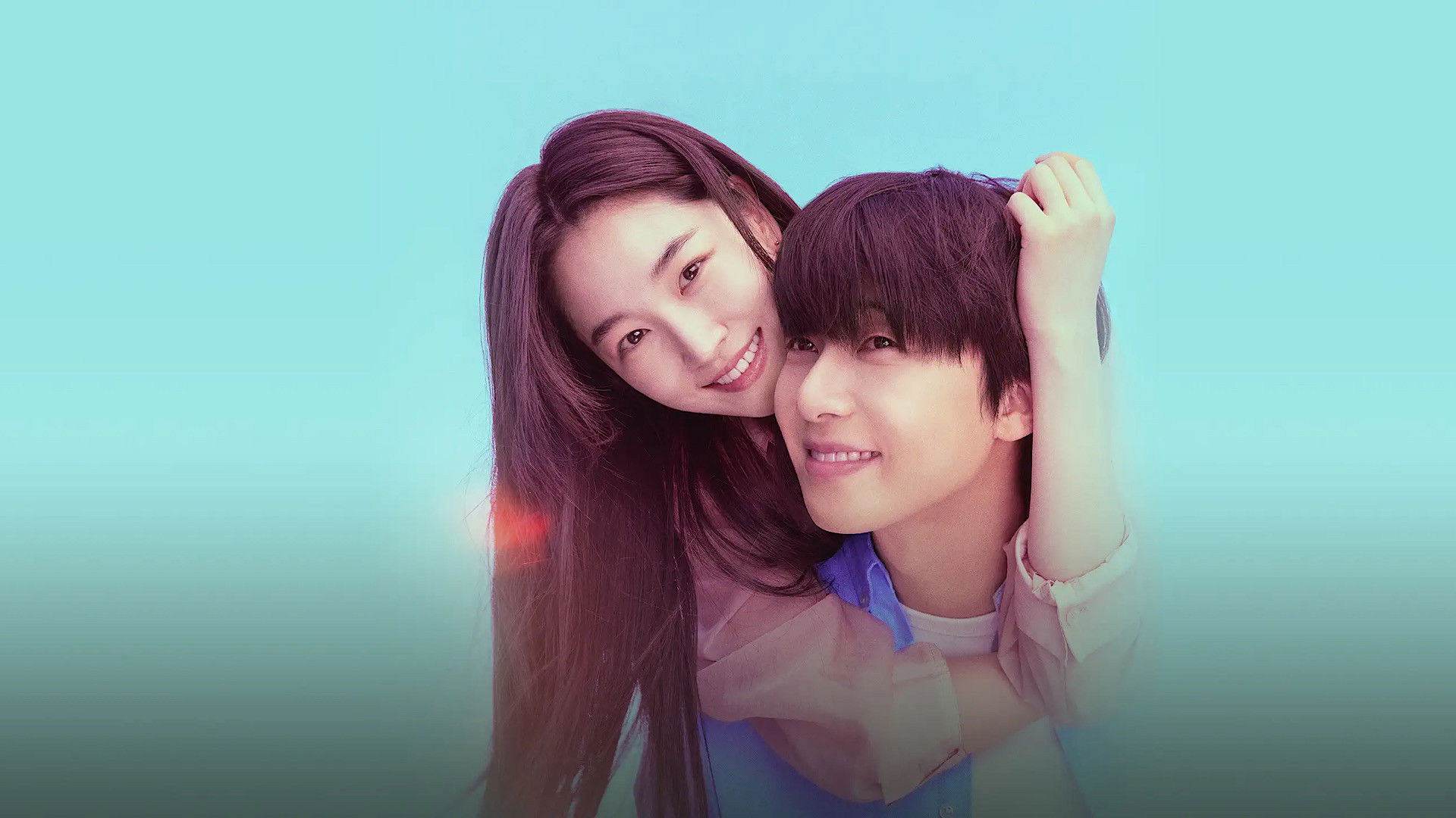 Surely Tomorrow Background