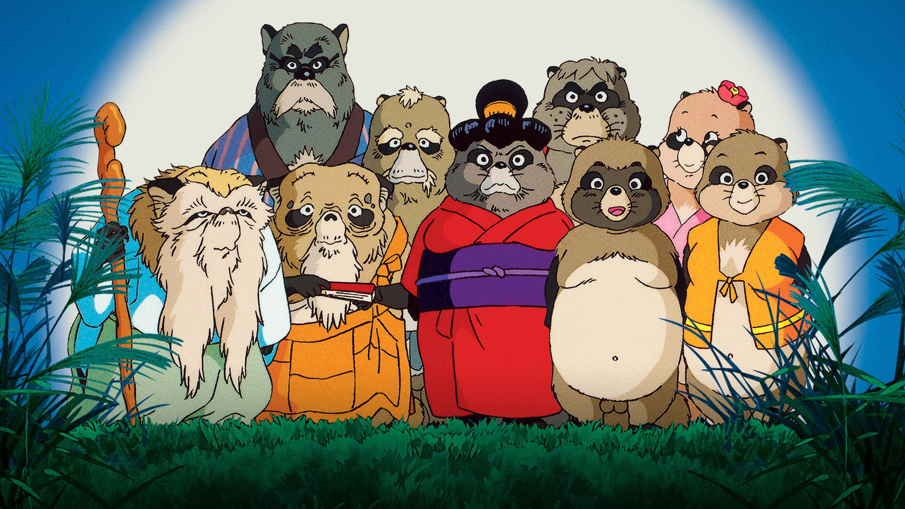 Pom Poko Background