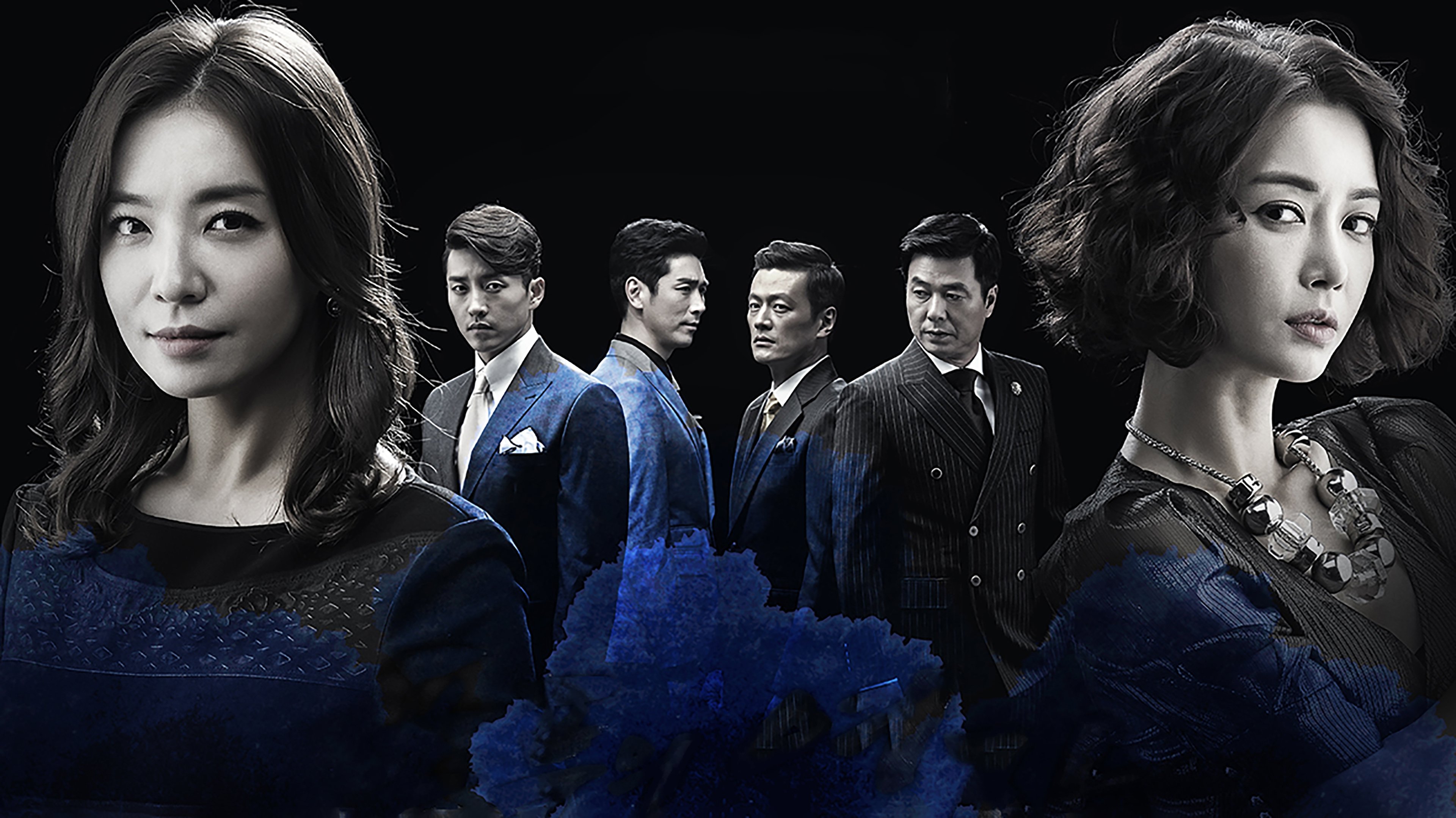 Lady Storm Background