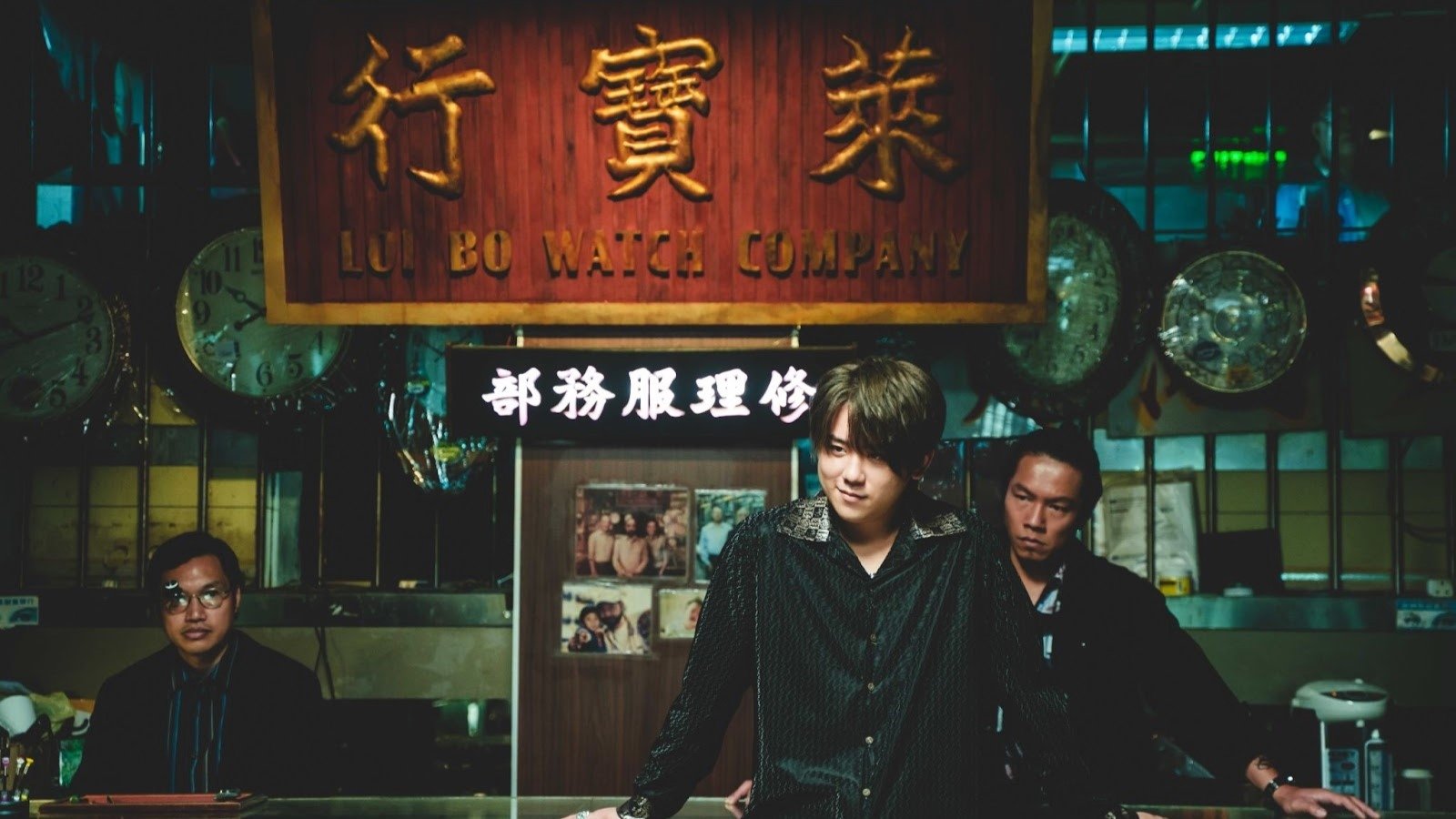 The Moon Thieves Background