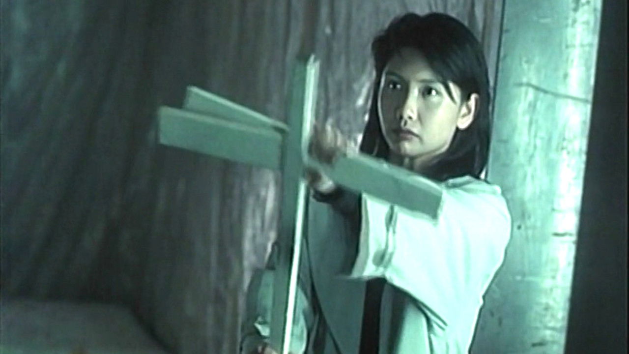 Satan Returns Background