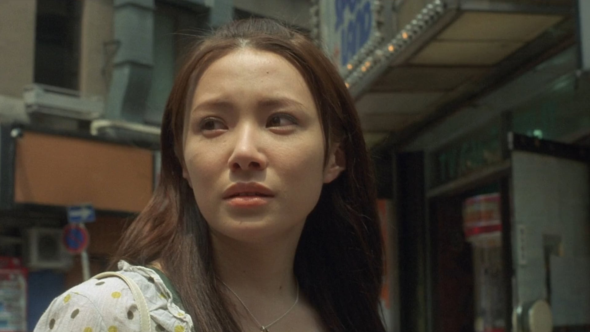 One Missed Call 2 Background