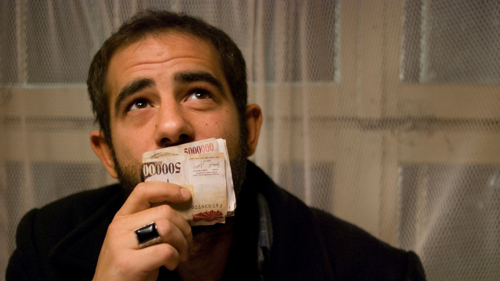 The Market: A Tale of Trade Background