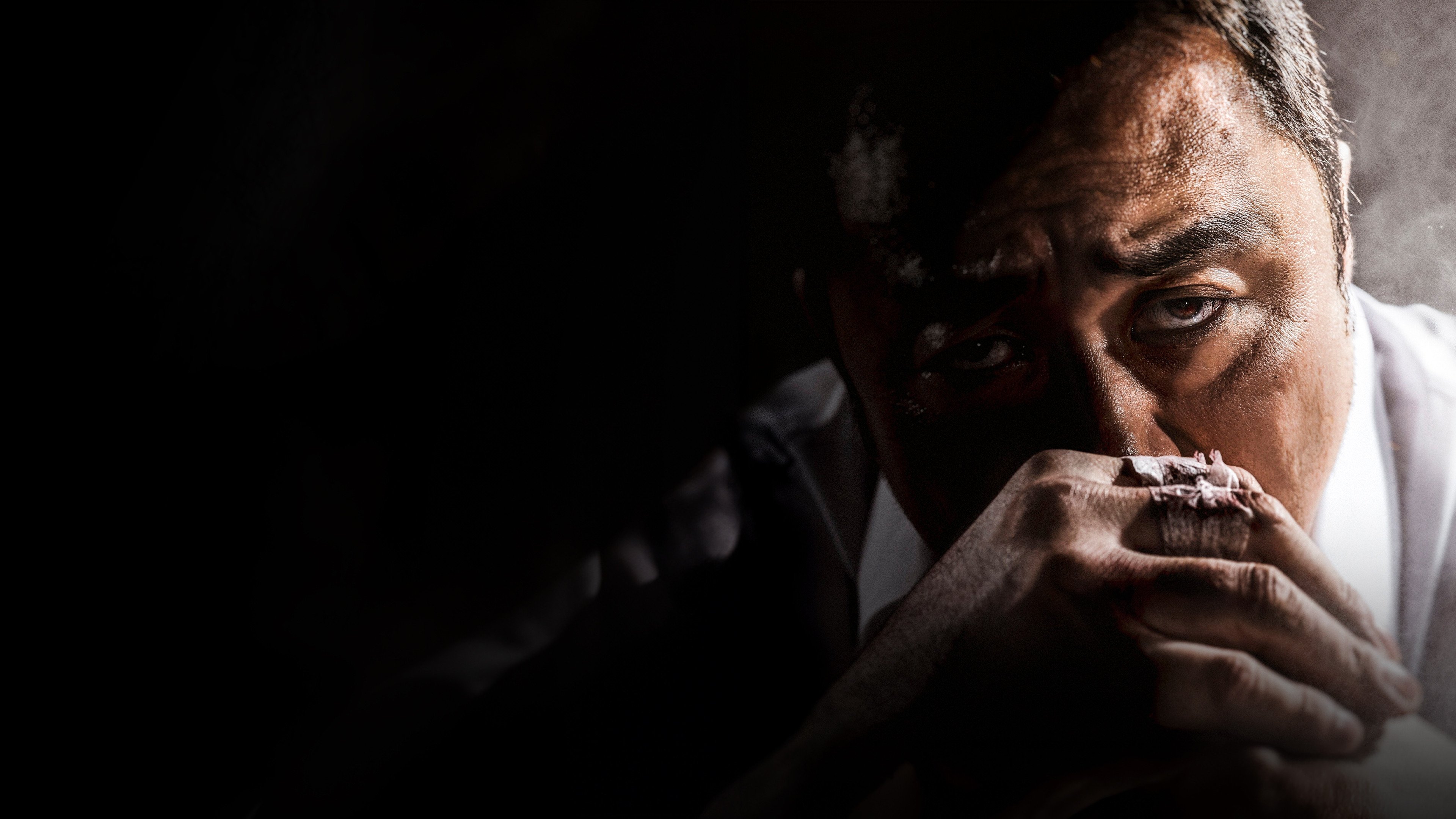 Unstoppable Background