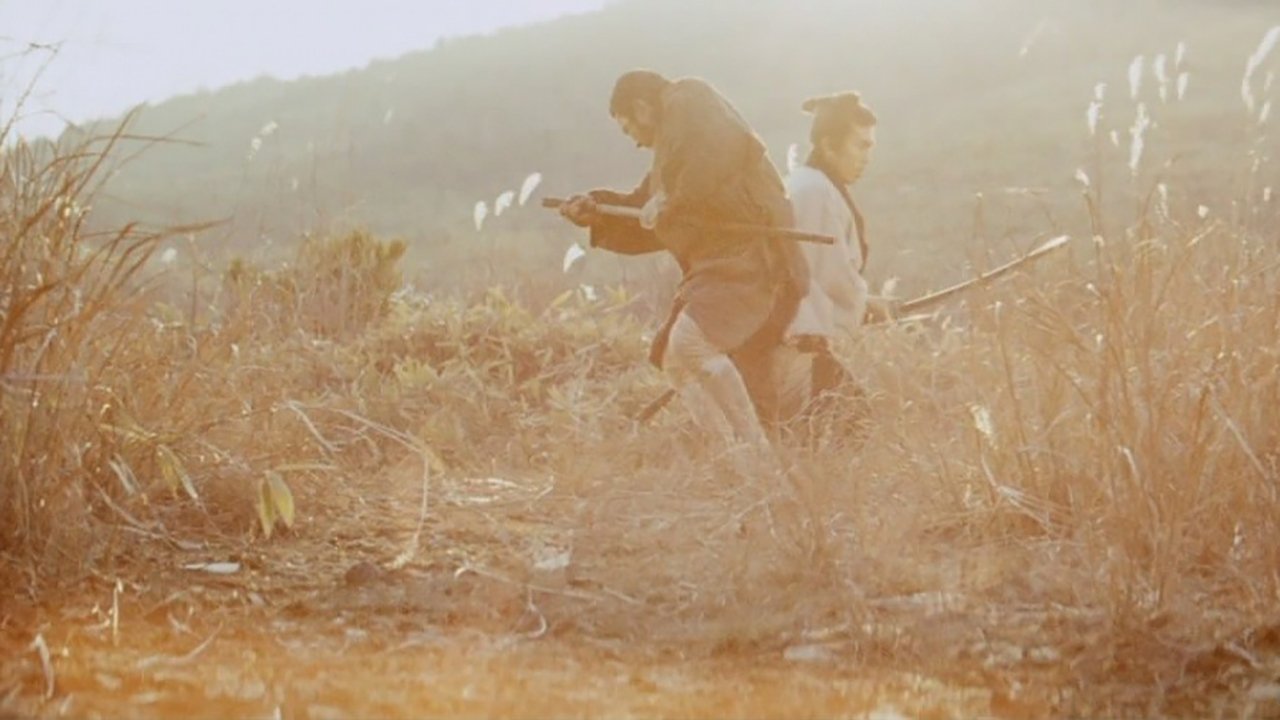 Zatoichi at Large Background