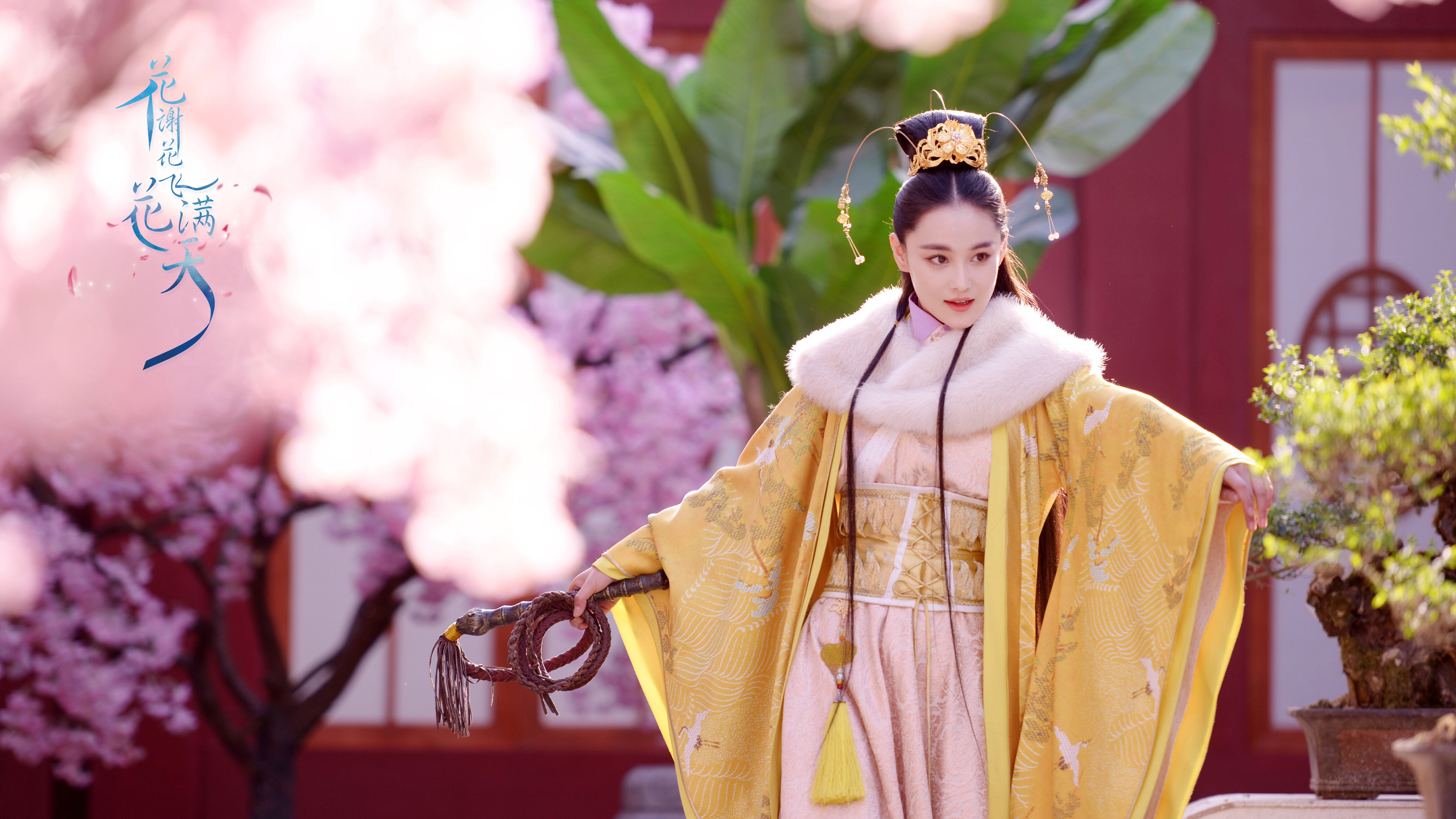 As Flowers Fade and Fly Across the Sky Background