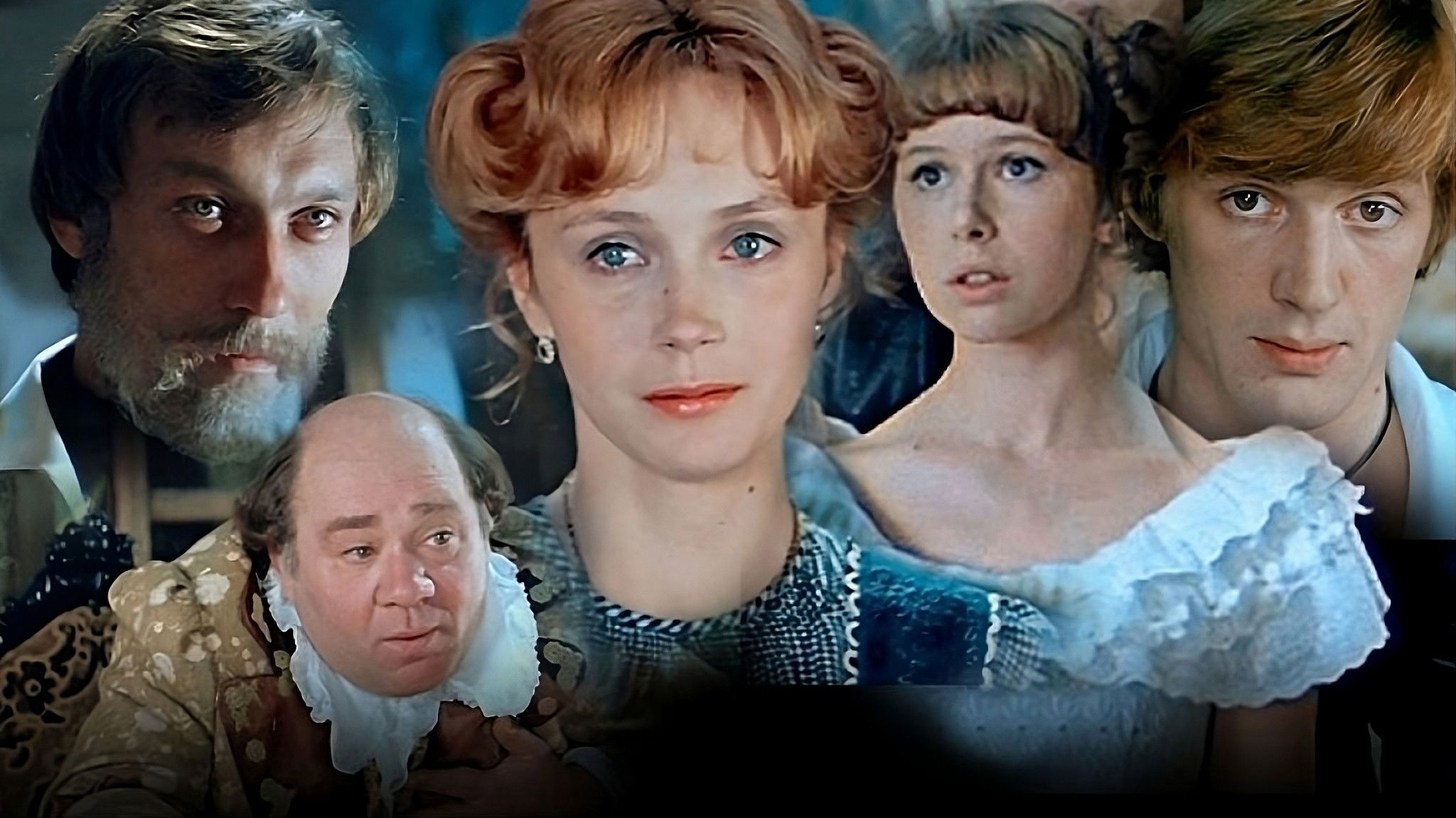 Обыкновенное чудо Background