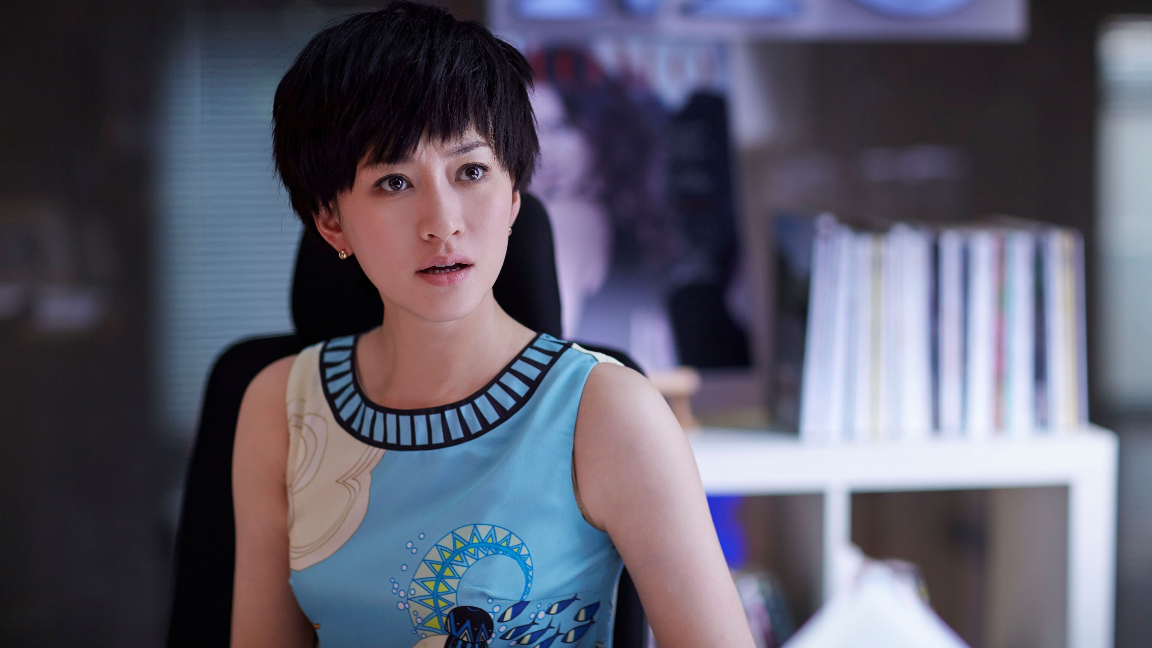 May December Love Background