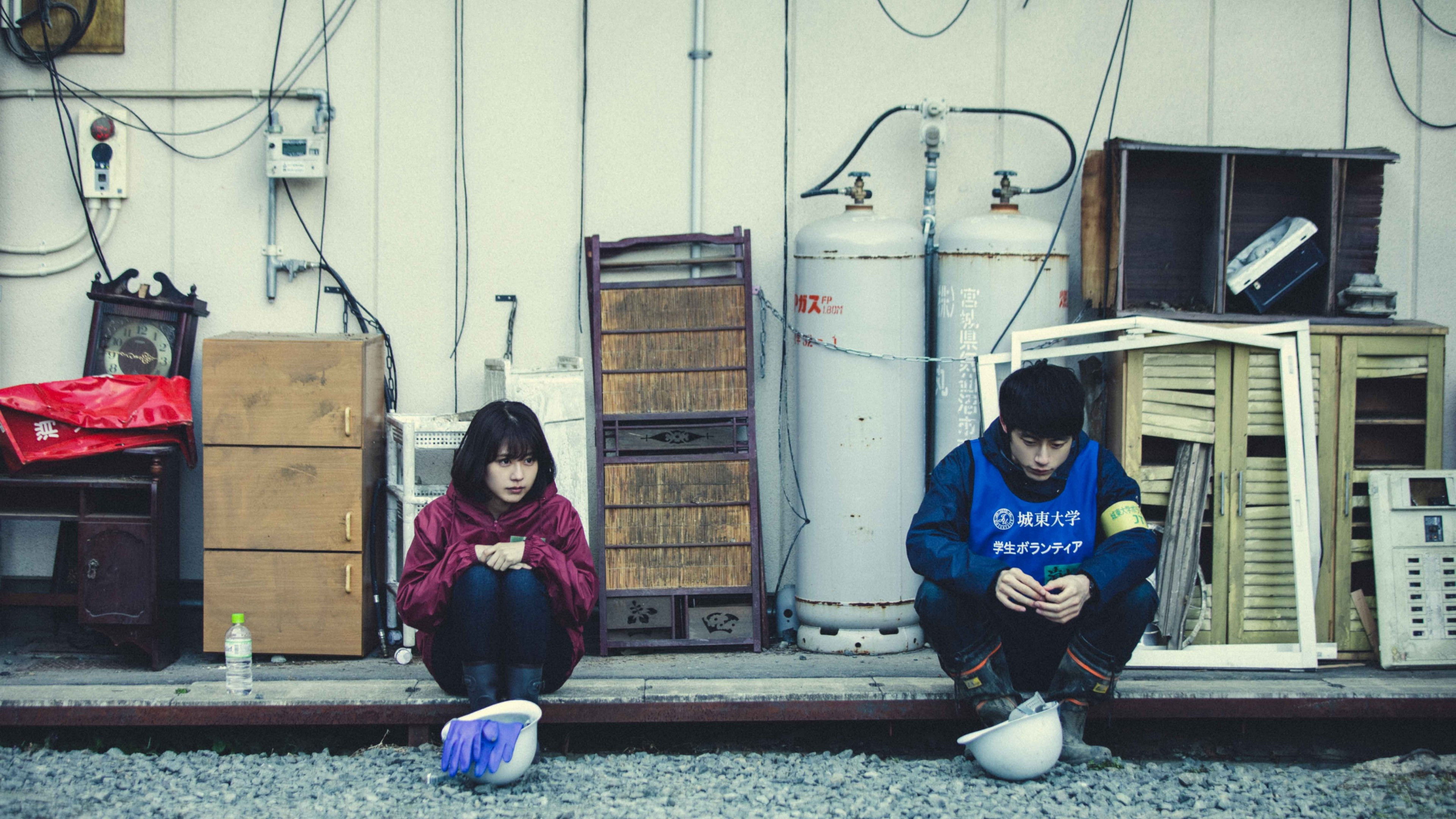 And Life Goes On Background