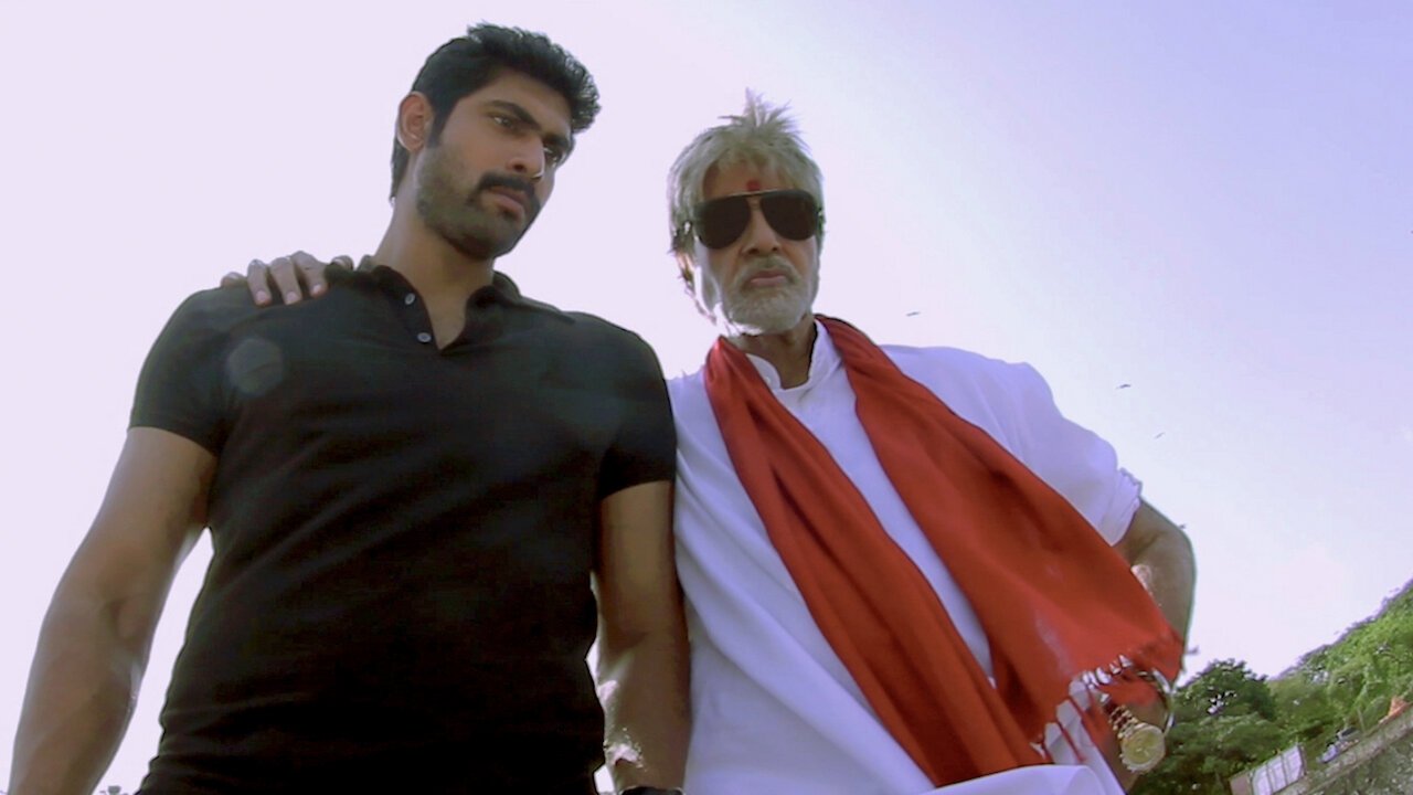 Department Background