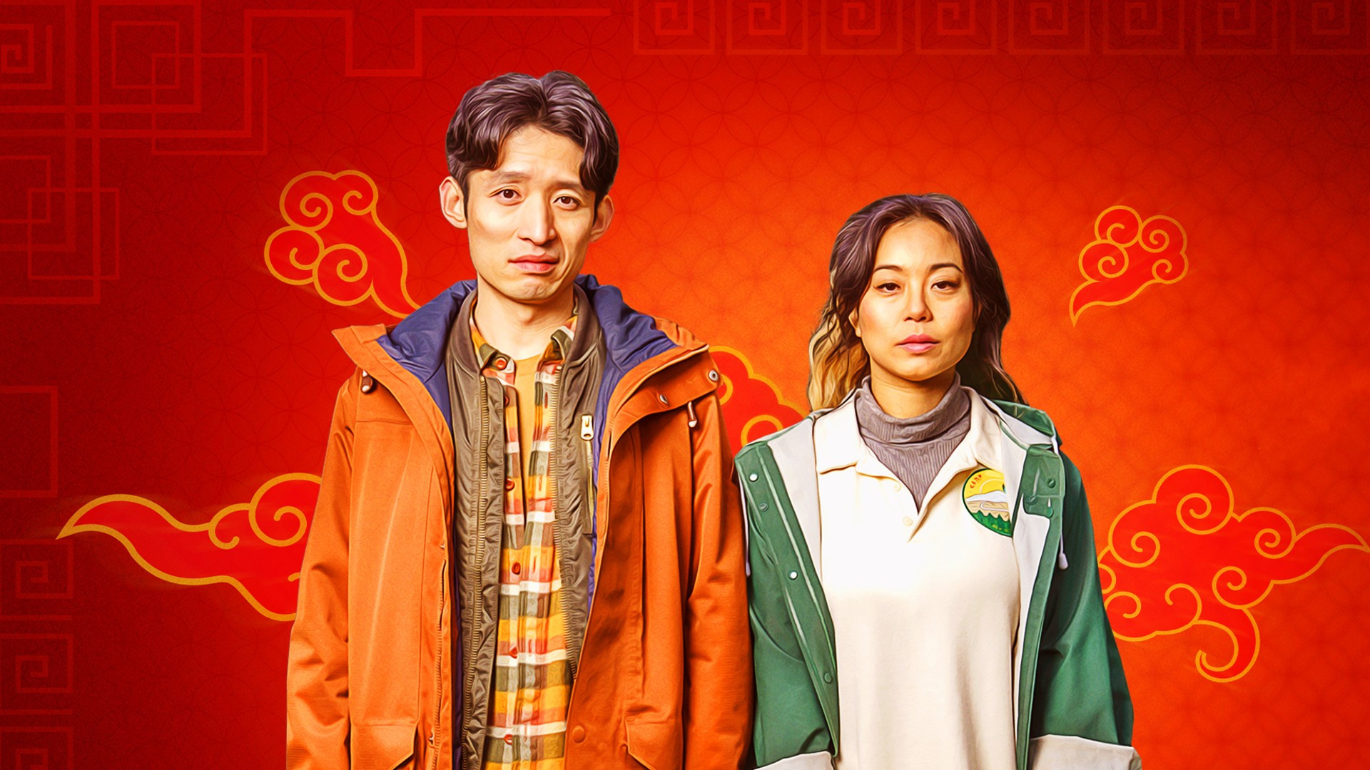 Homebound 3.0 Background