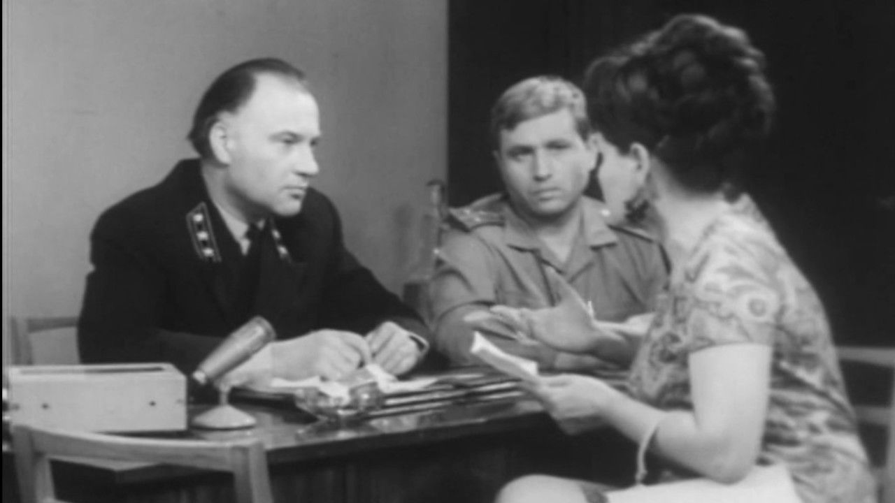 Без права на пощаду Background