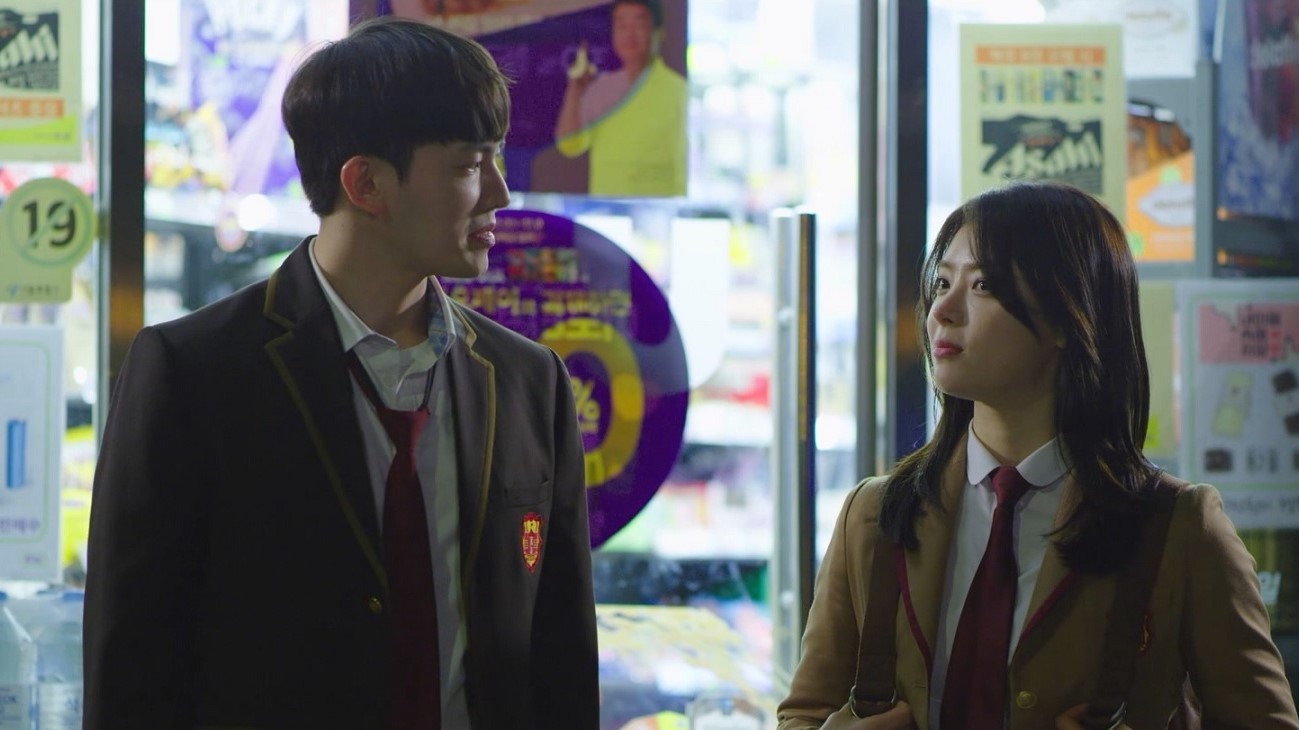 One Punch Background