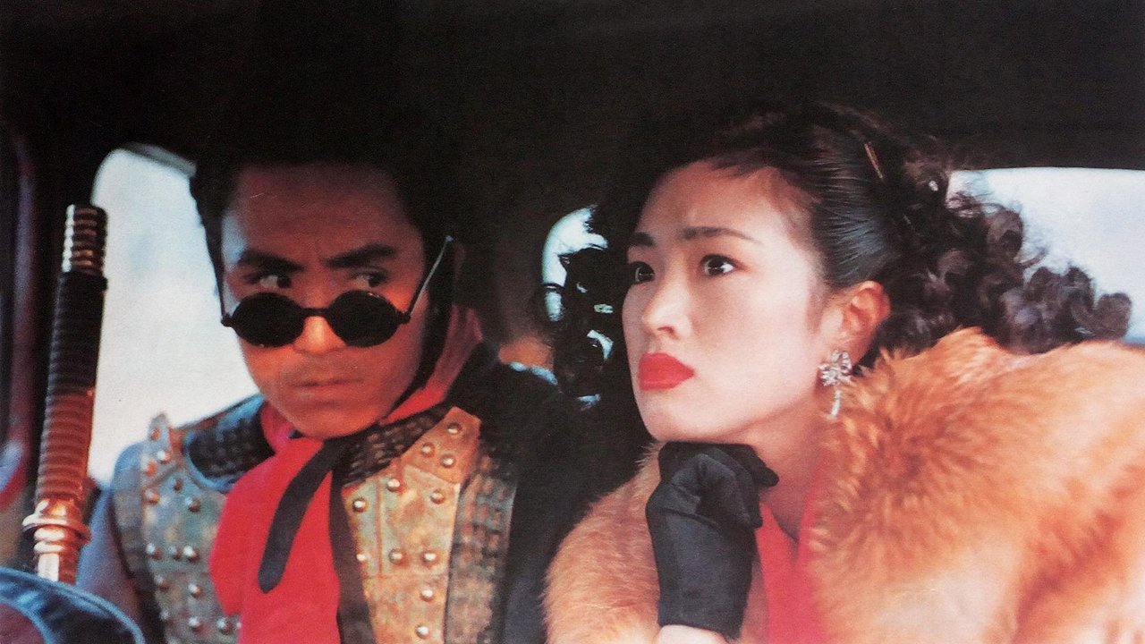 A Terra-Cotta Warrior Background