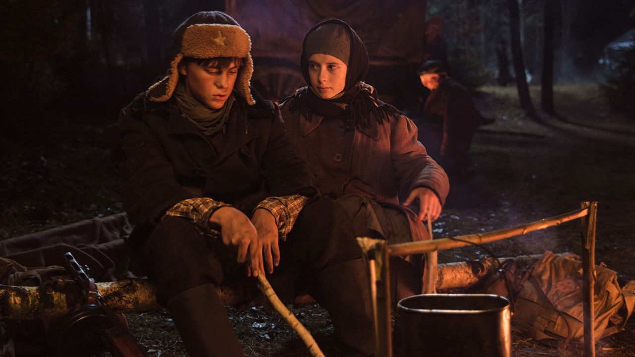 Алёша Background