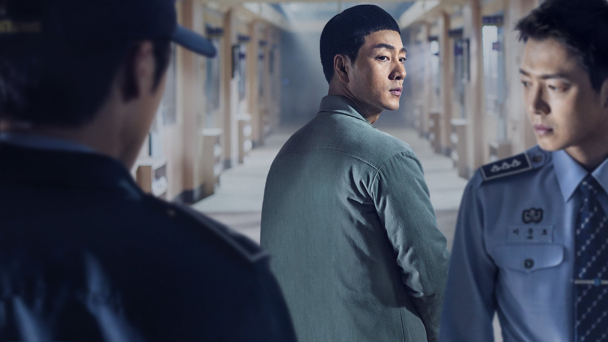Prison Playbook Background