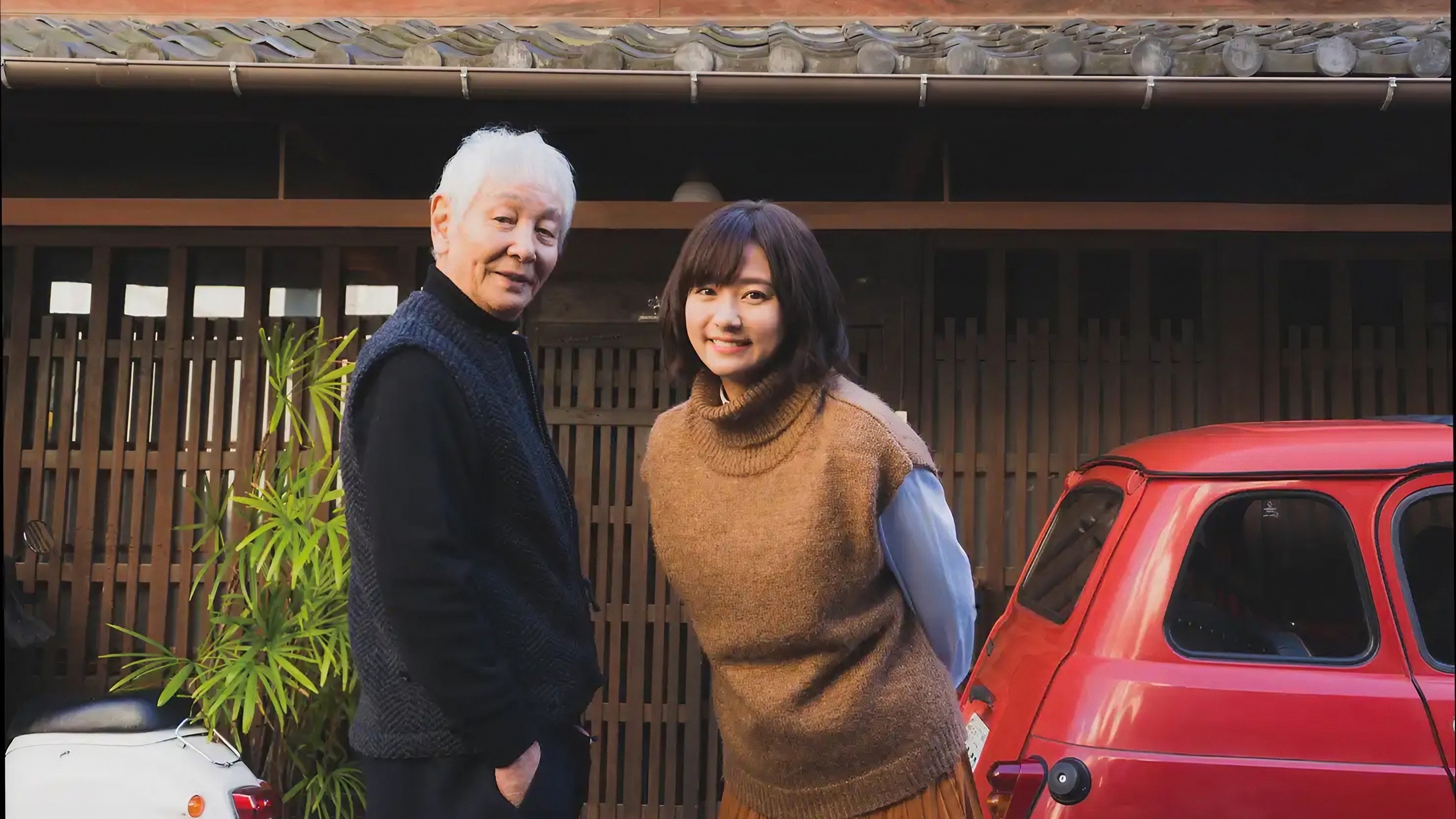 I Lived in Kyoto For A While Background