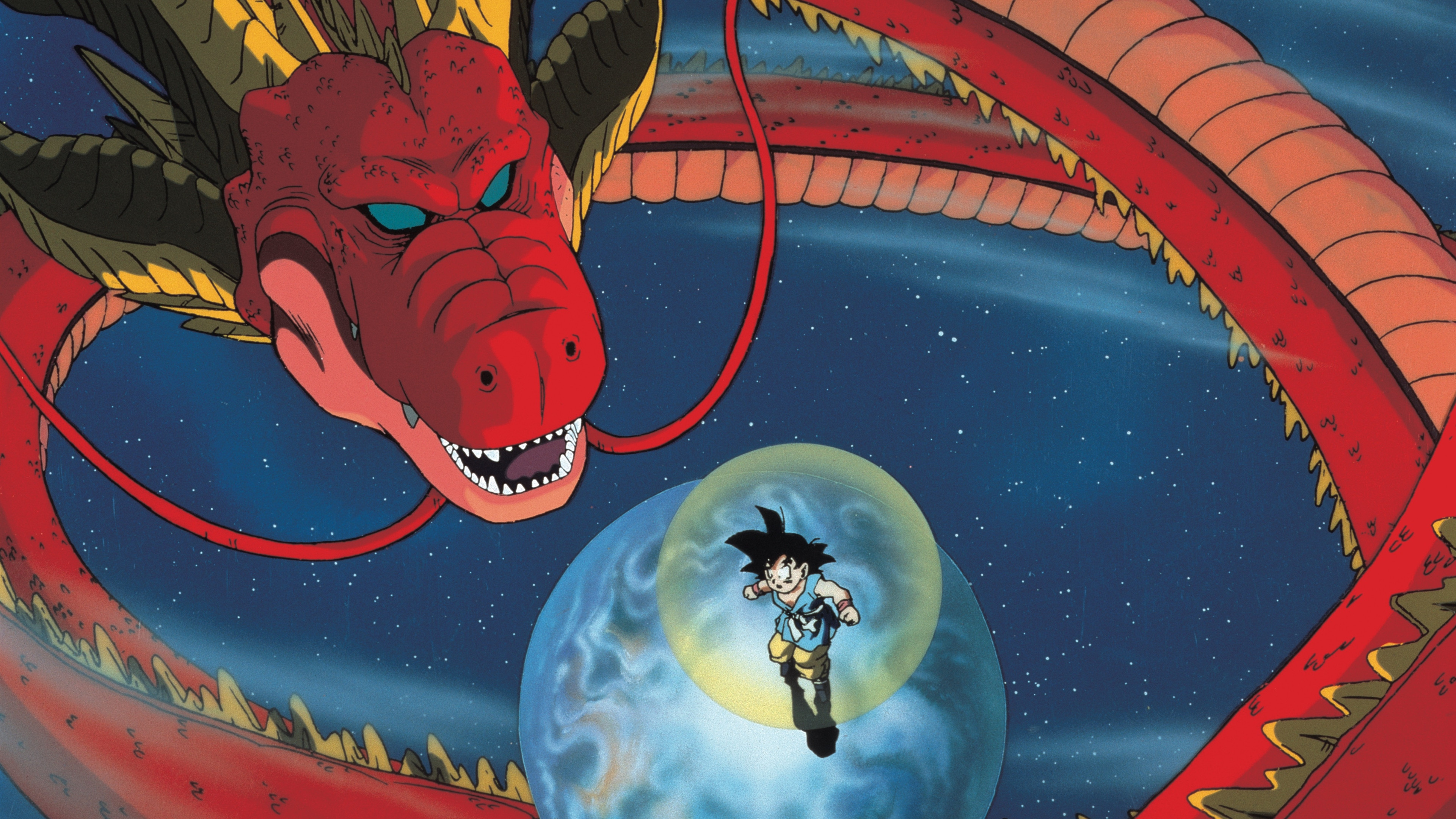Dragon Ball GT Background