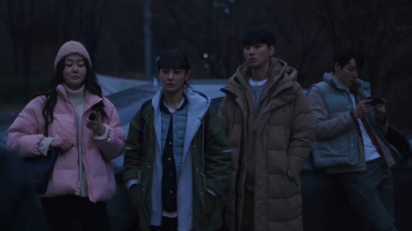 The Human Trap Background