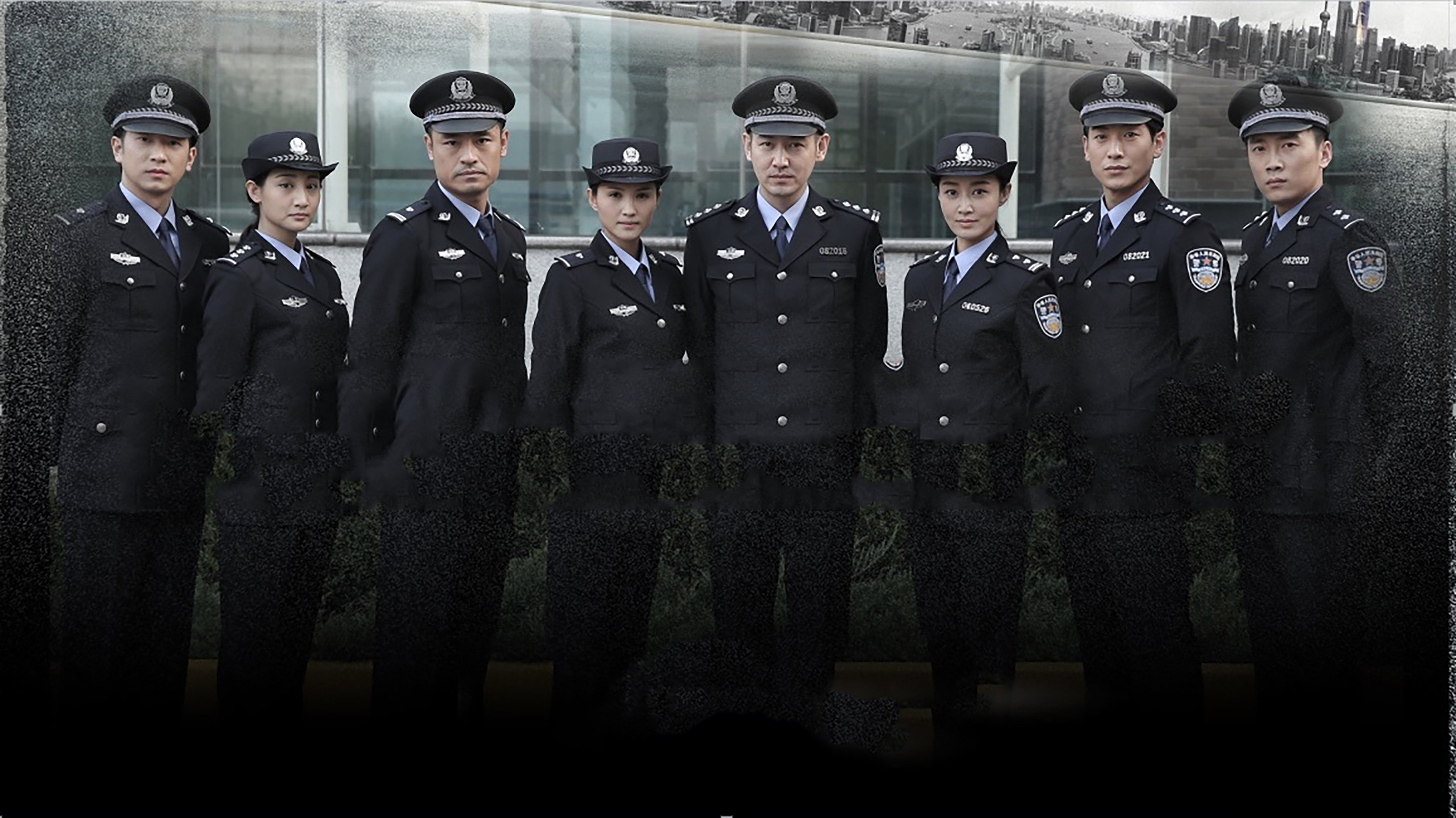 China's Criminal Police 803 Background