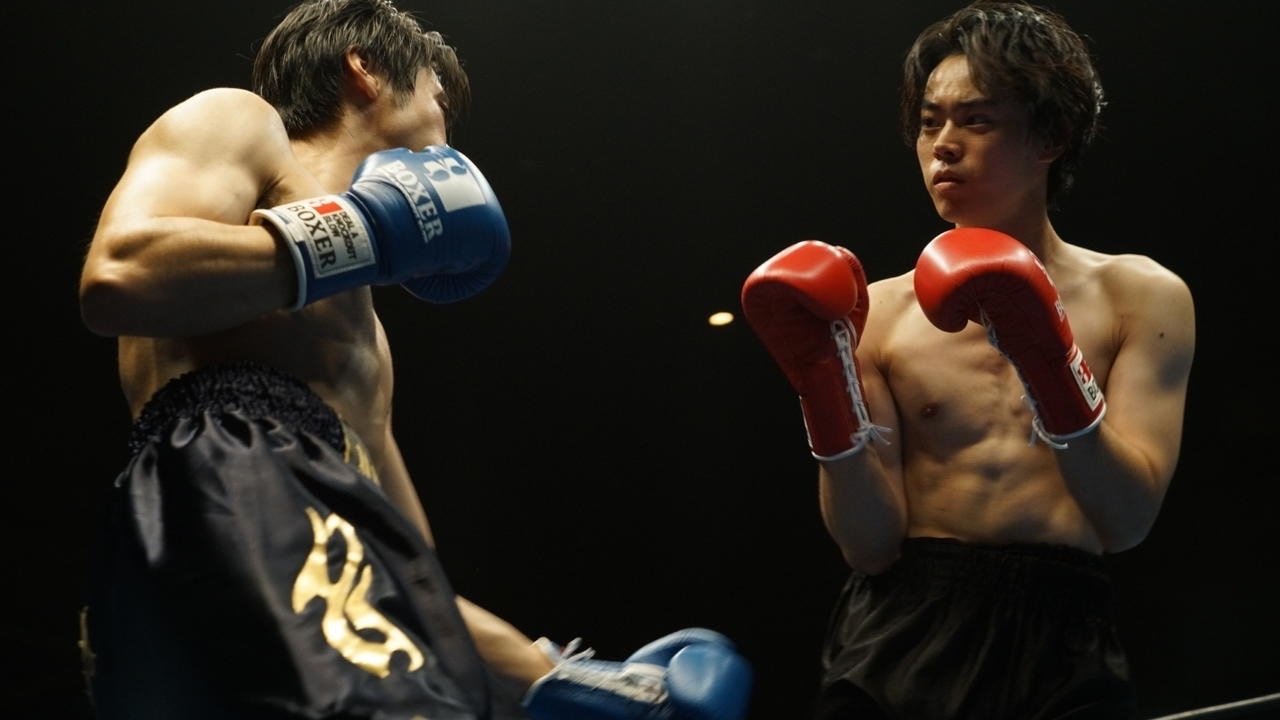 Wilderness: Part 2 Background