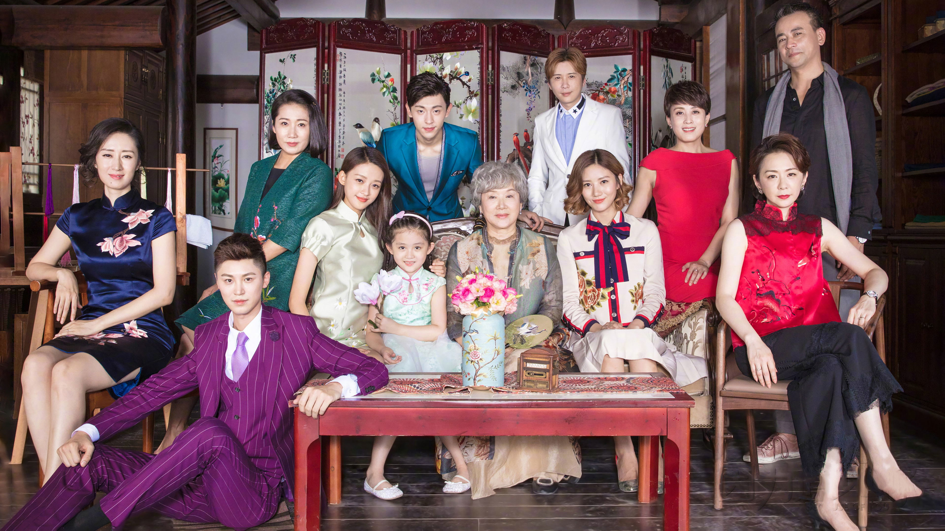 Because of You Background