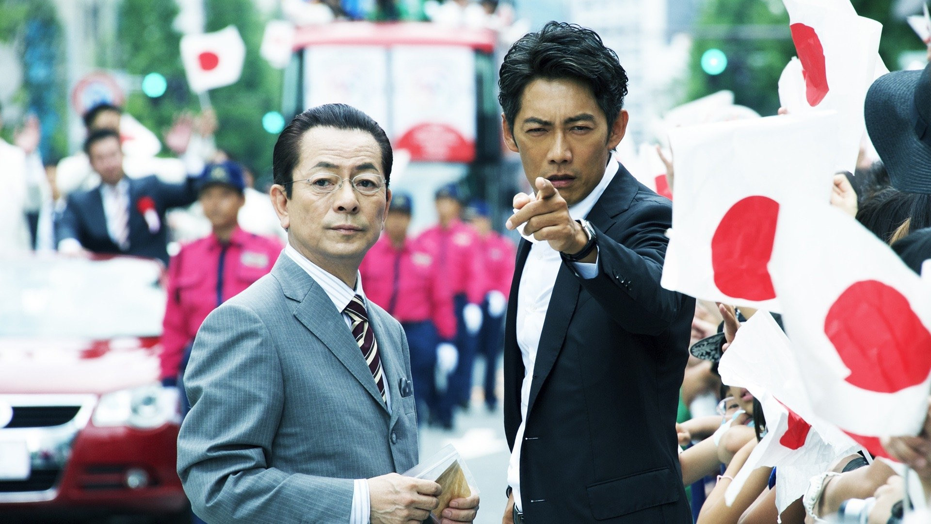 AIBOU: The Movie IV Background