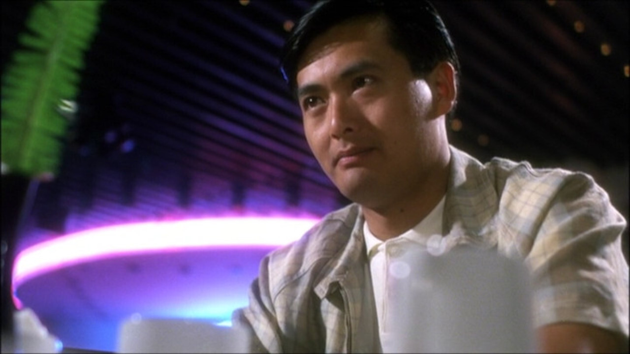 Witch from Nepal Background