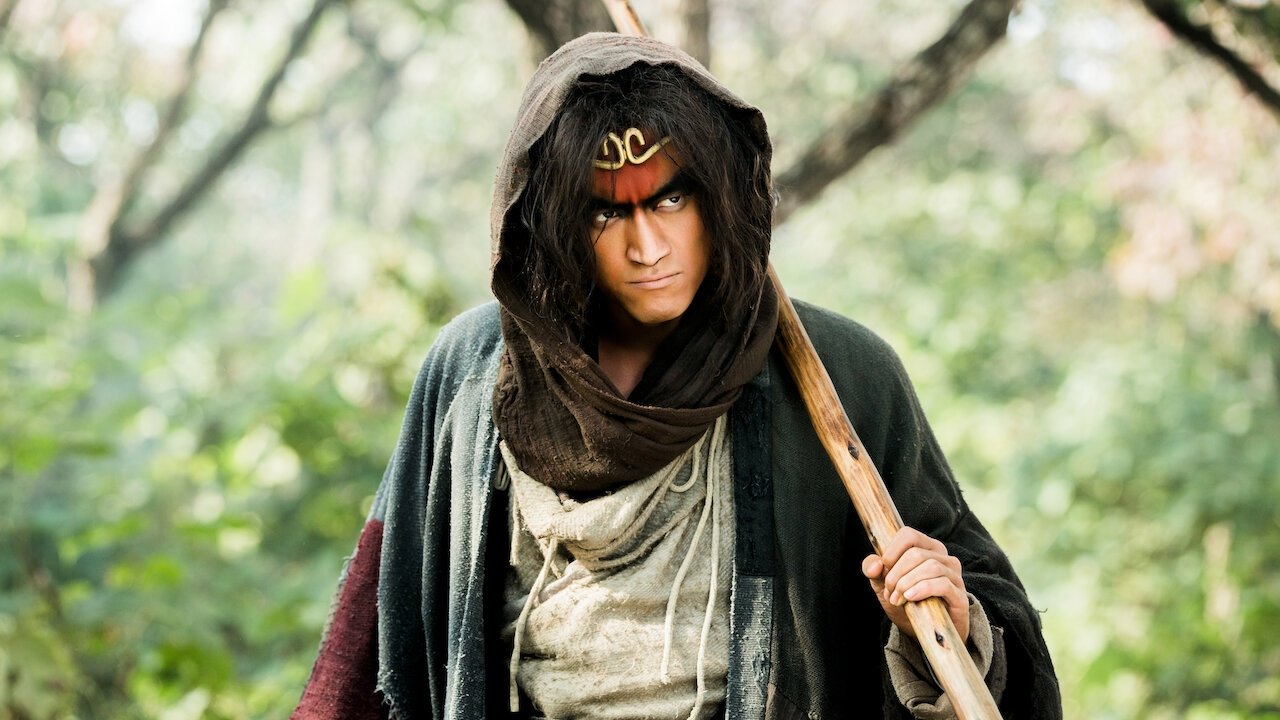 Journey to the West: The Demons Strike Back Background